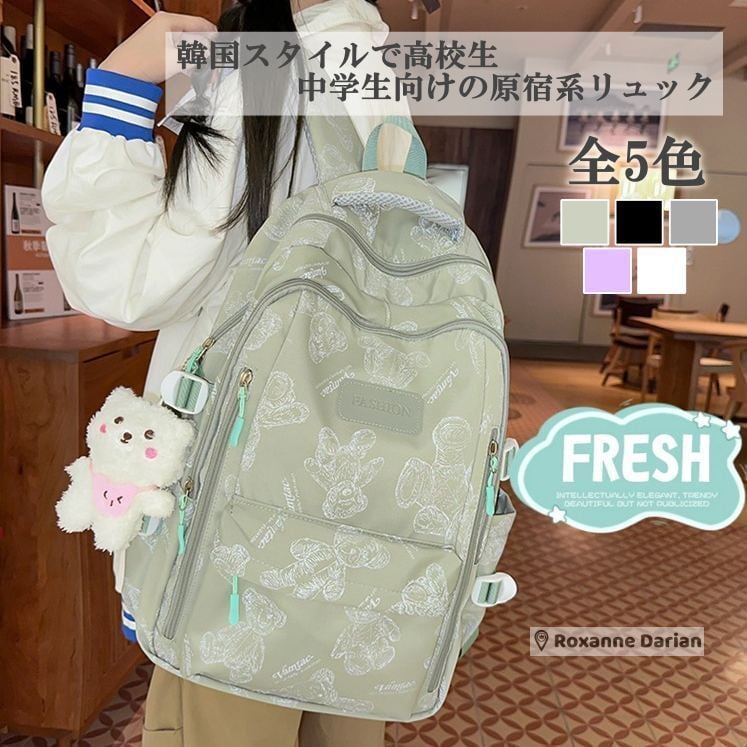 リナ リュック＊ circle リナ リュック＊ circle リナ リュック