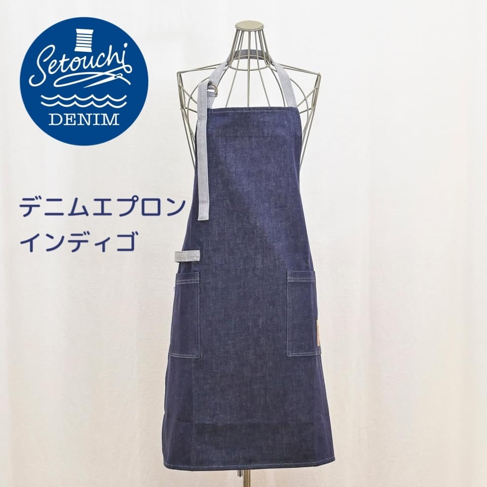 デニムエプロン インディゴ | Setouchi DENIM