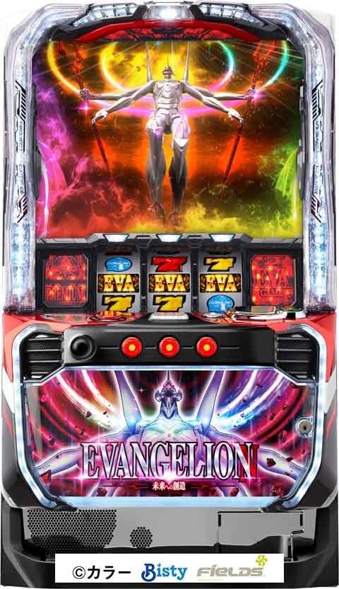 パチスロ 機動戦士 ガンダムユニコーン | Slot Shop NIT