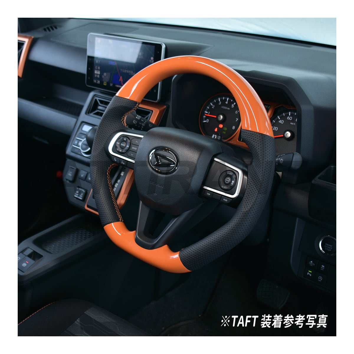 ピクシス トラック S500 S510 ステアリングホイール コンビ