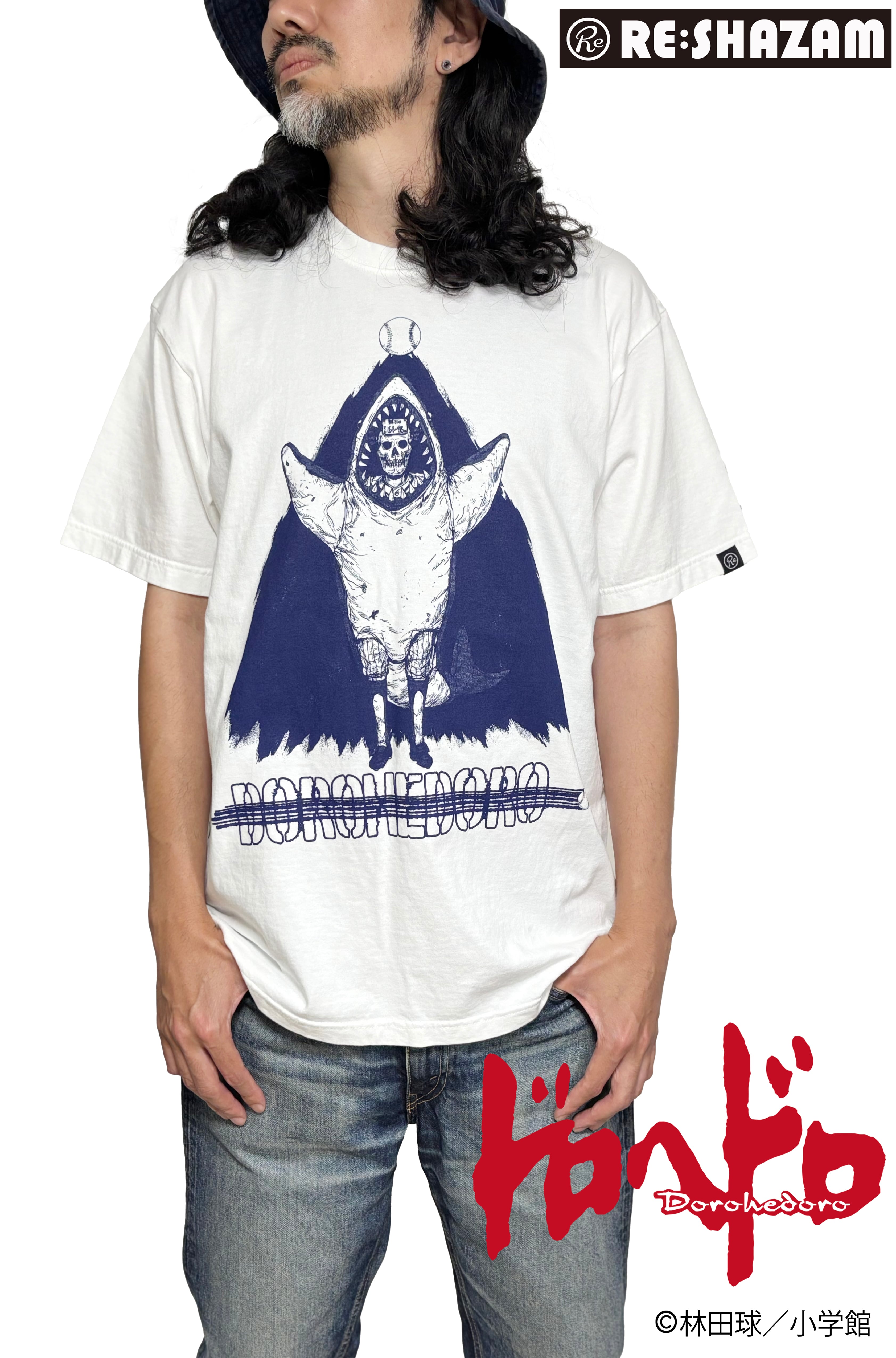 ドロヘドロ〉(林田球先生描き下ろし＆デザイン) 平和Sharks恵比寿