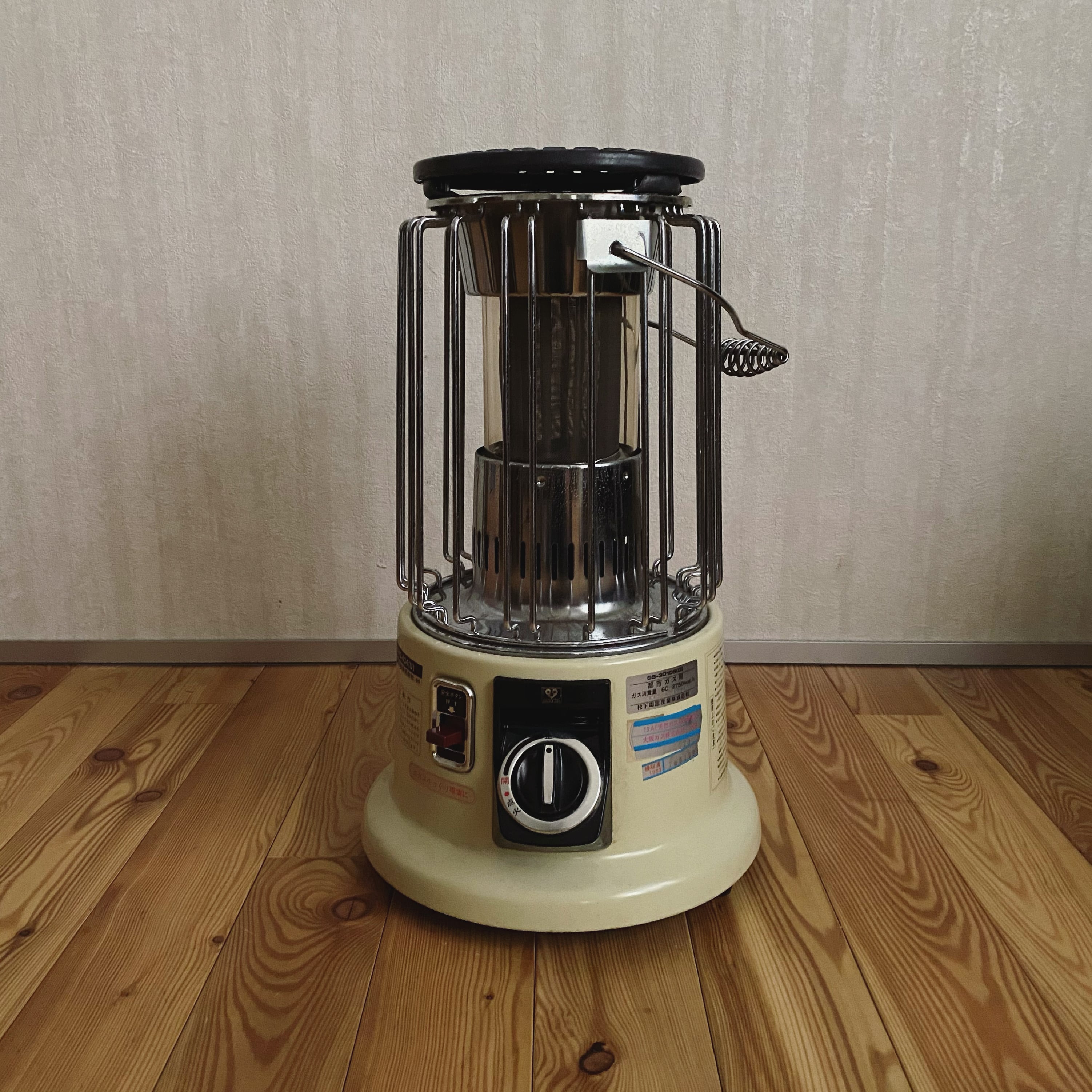 36fc4c8dcf4f5254509c01b3bd16ed