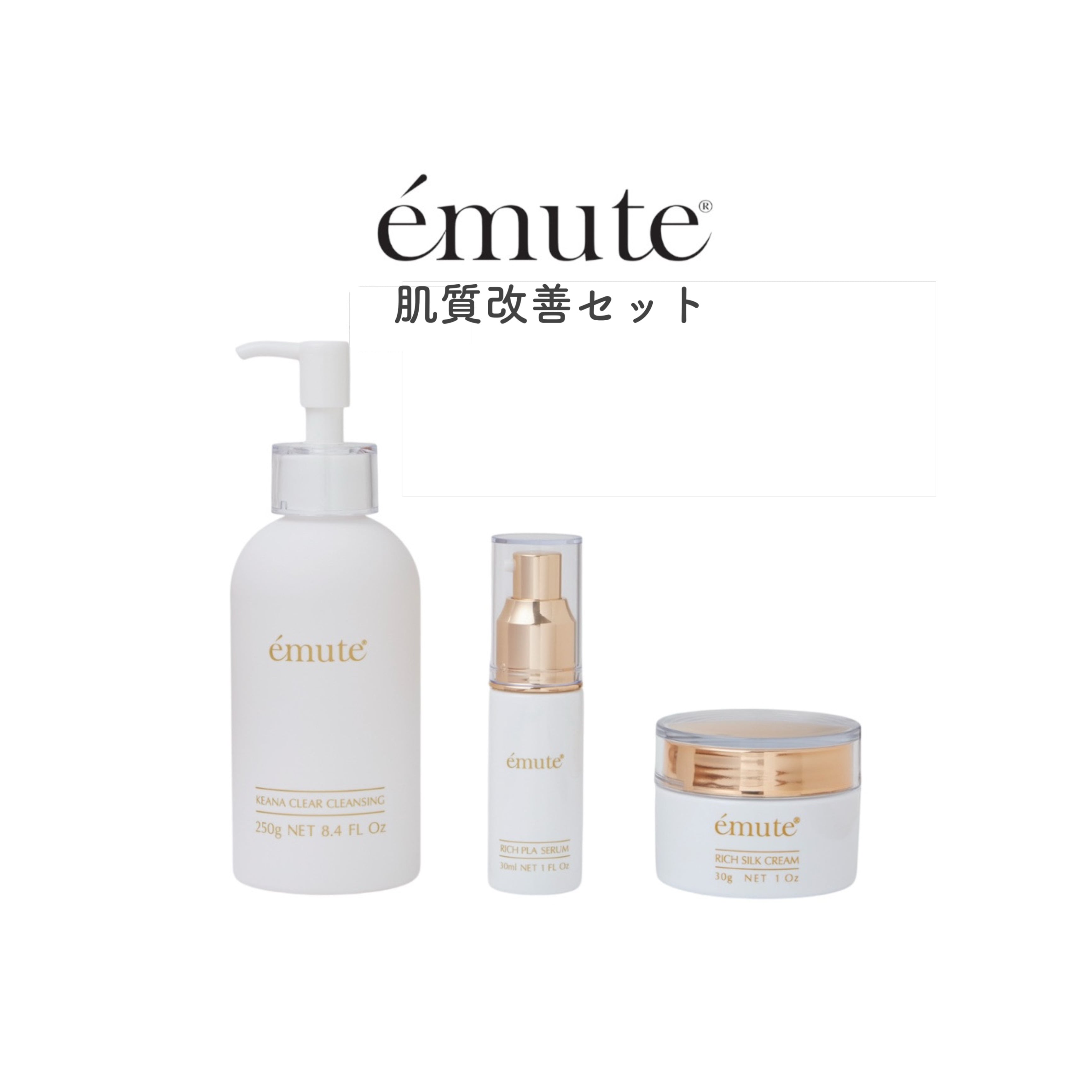 emute | And Miyon Clinical Salon