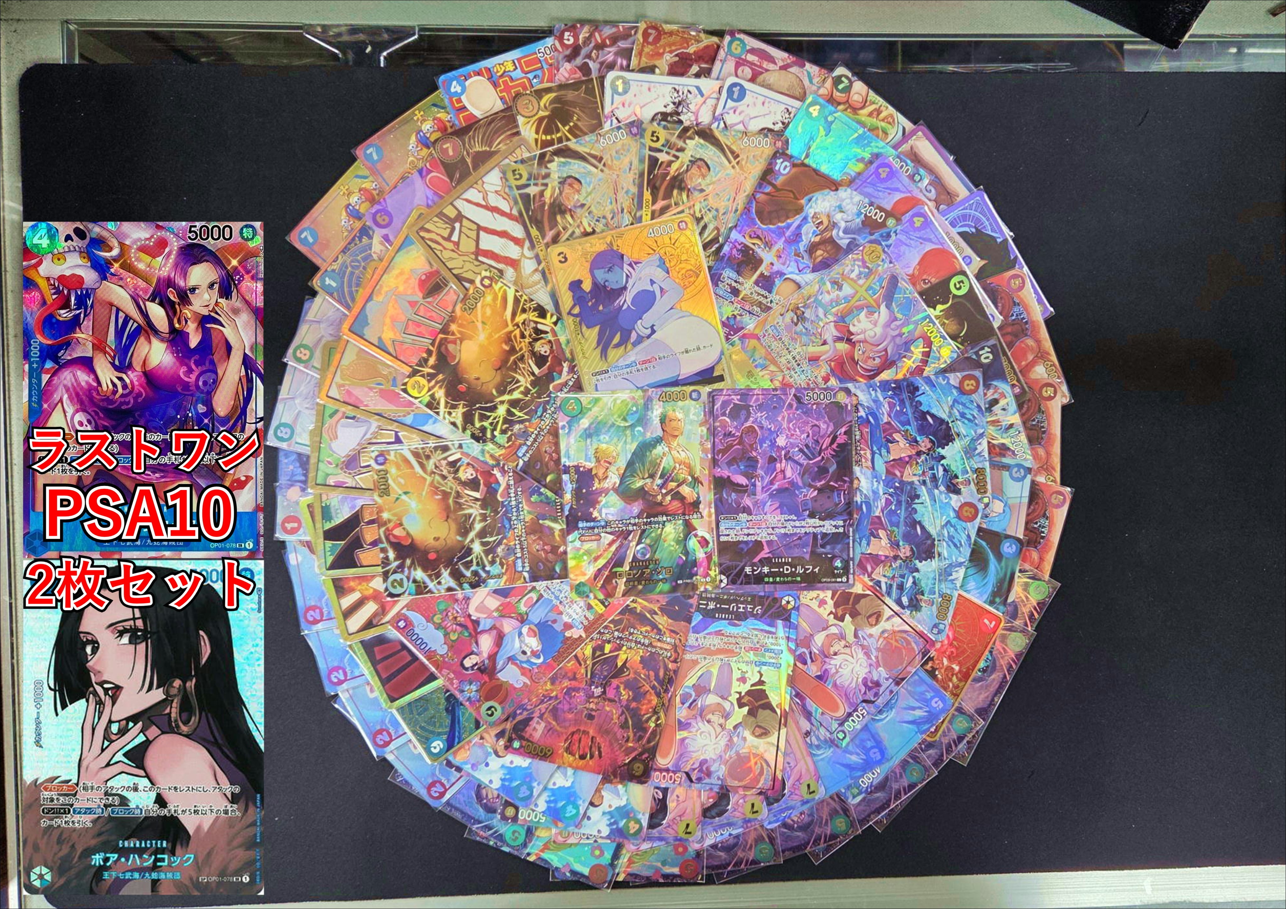 フュージョンワールドデッキ販売 黄 FB04魔人ブウ：悪 | lanceBASE店