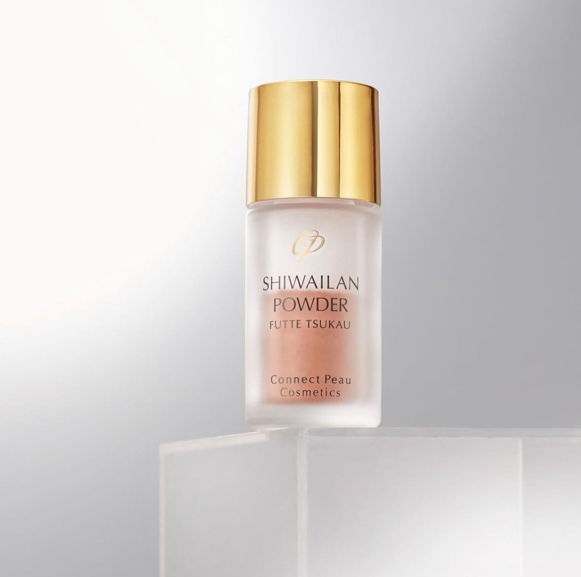 シワイランパウダー美容液 | salontete