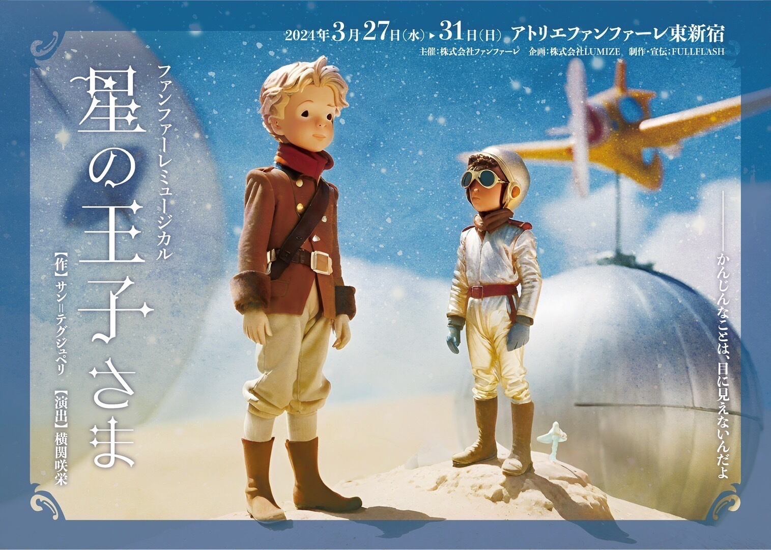 370a034bb58336672b4ad2b8f955e4