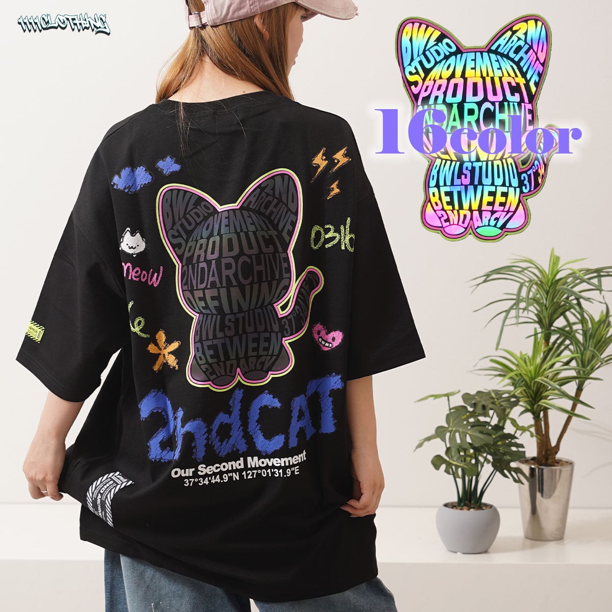 ◇2nd ARCHIVE リフレクター Tee◇kr-25001 | 1111clothing / ワン