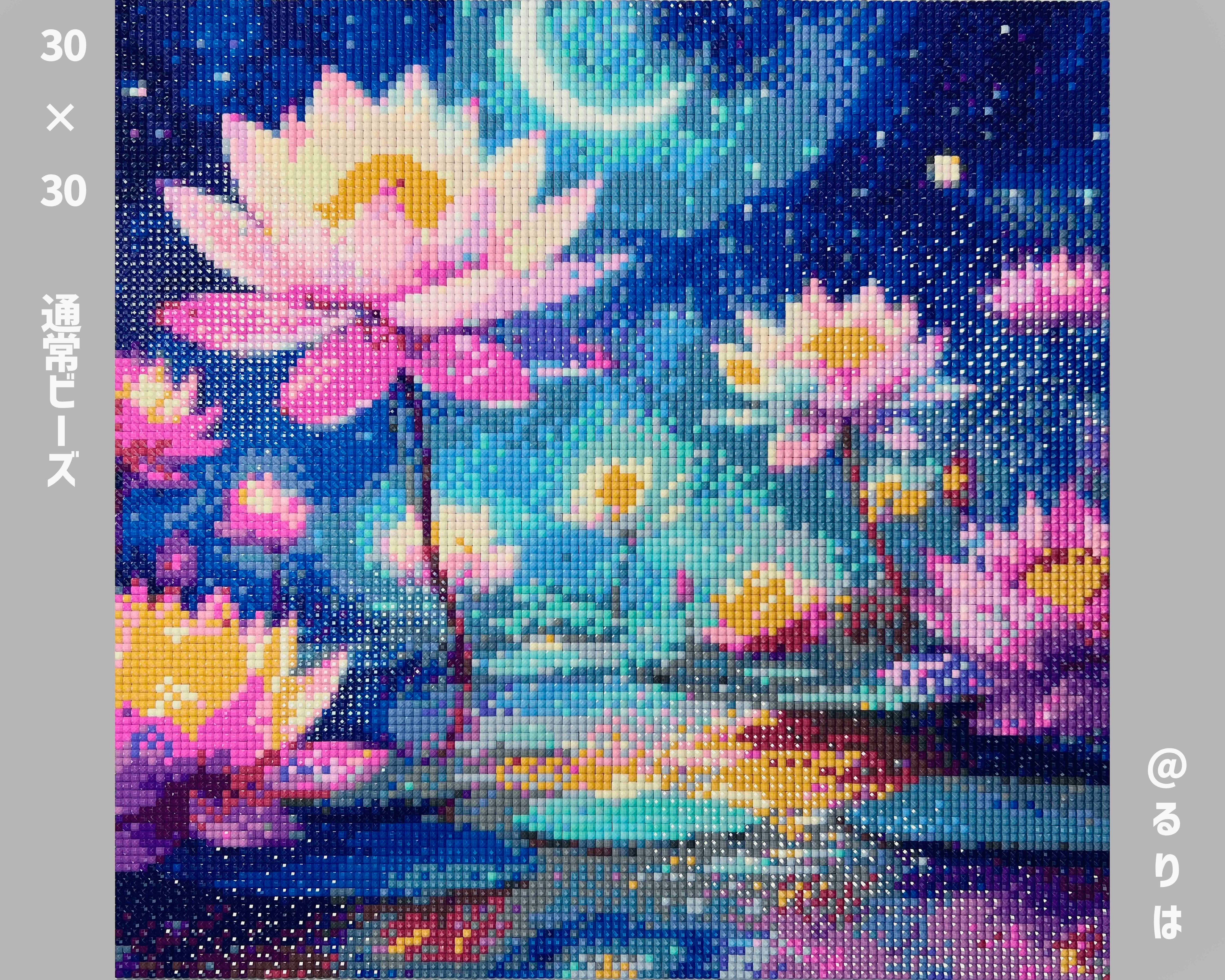 371edbf614c9fdfe691a858e285585