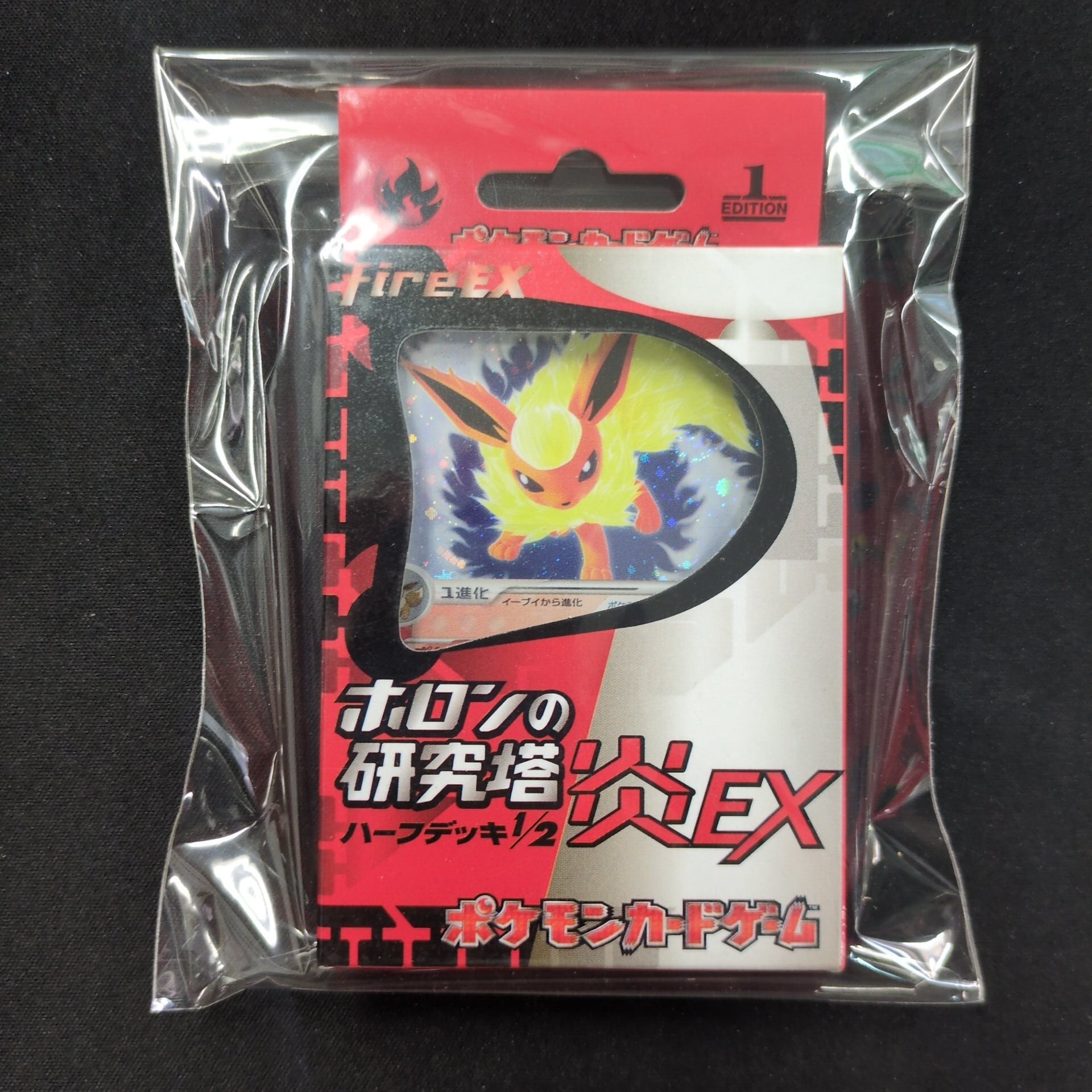 373852be69002564737dae067c2a9d