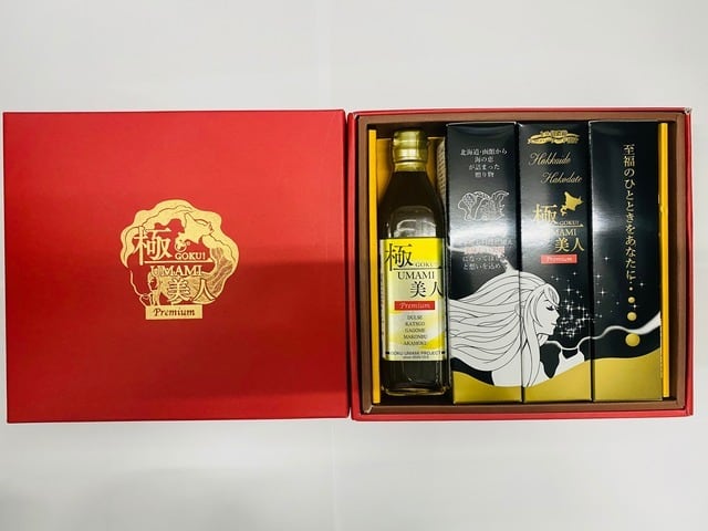極UMAMI美人ギフトセット【豪華ギフト用化粧箱付き】 | 「極UMAMI美人