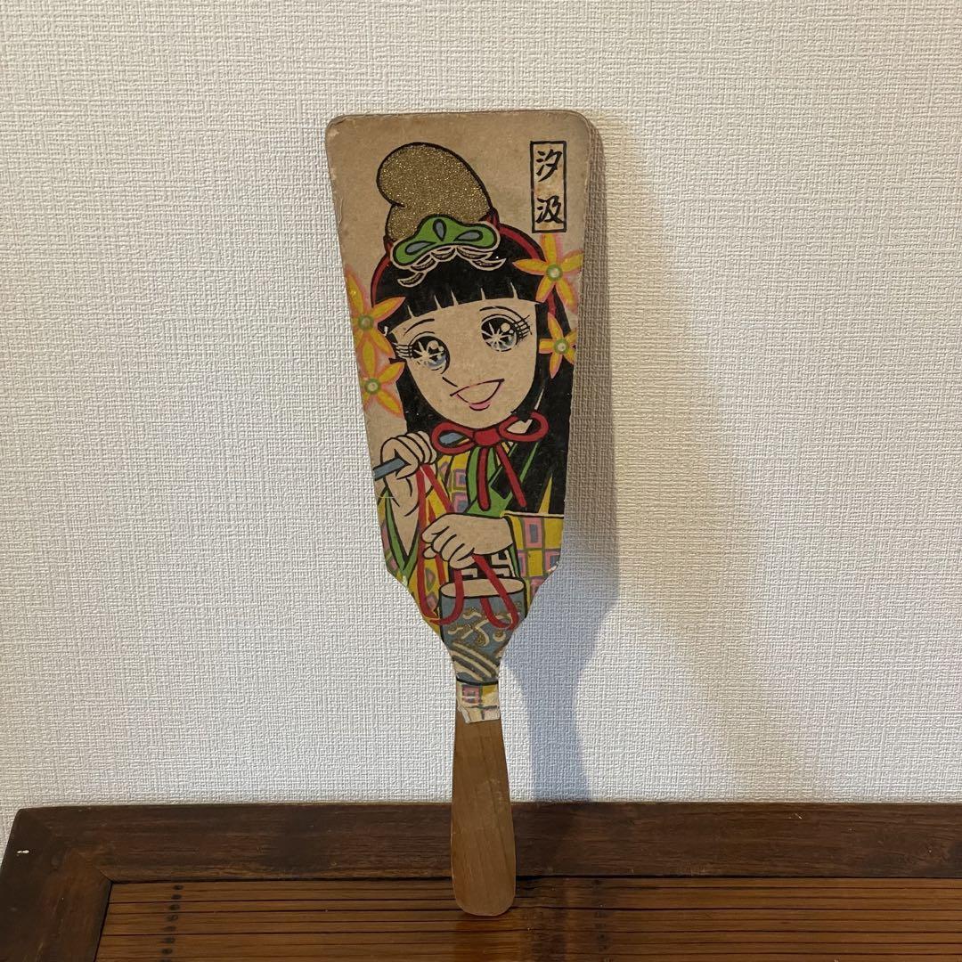 37534cd54c010b8ba427979a6c77d7