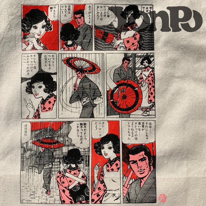 375ae9ed126f6b90736994f63fd732