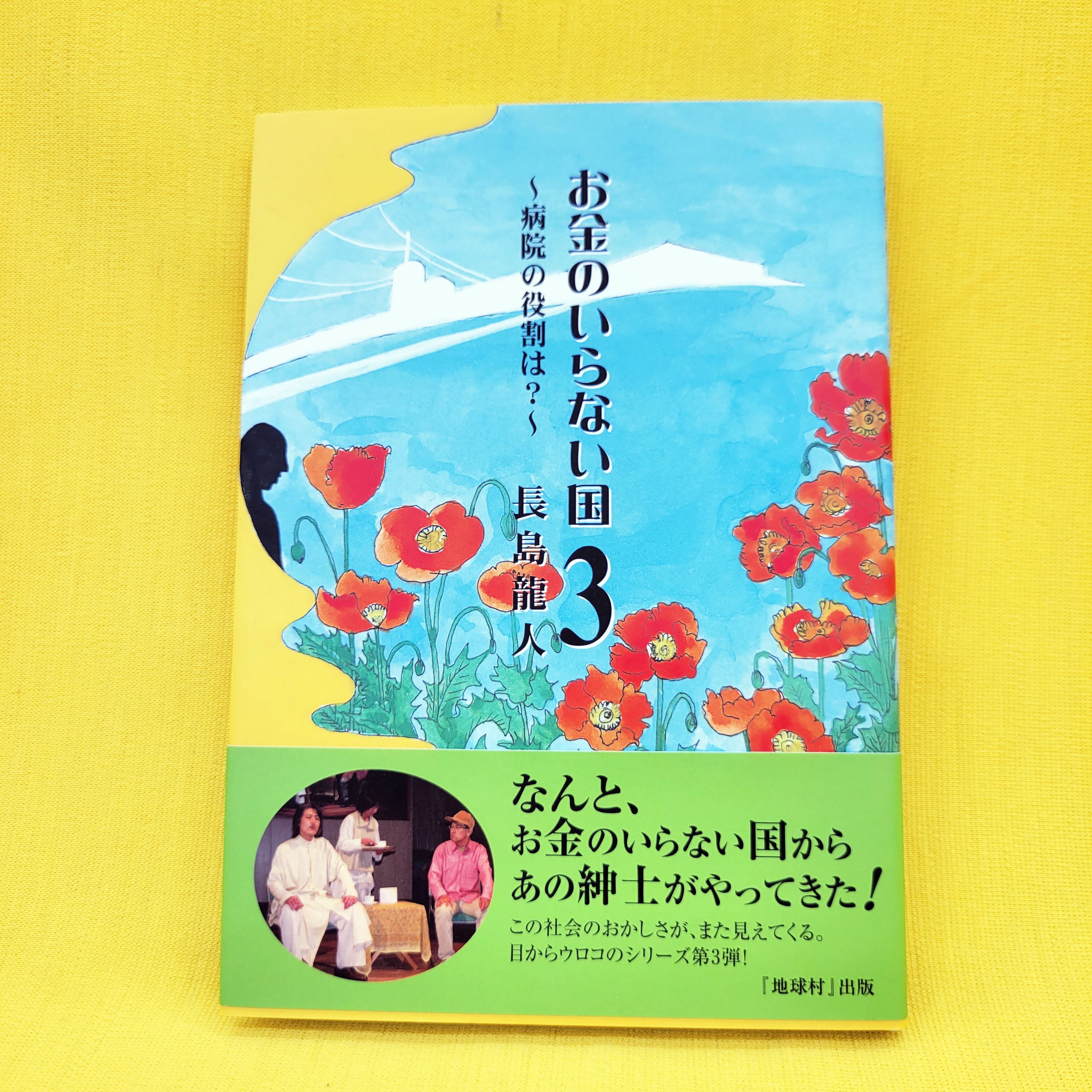 375b3dbfd66b4e986adede5fd6b303