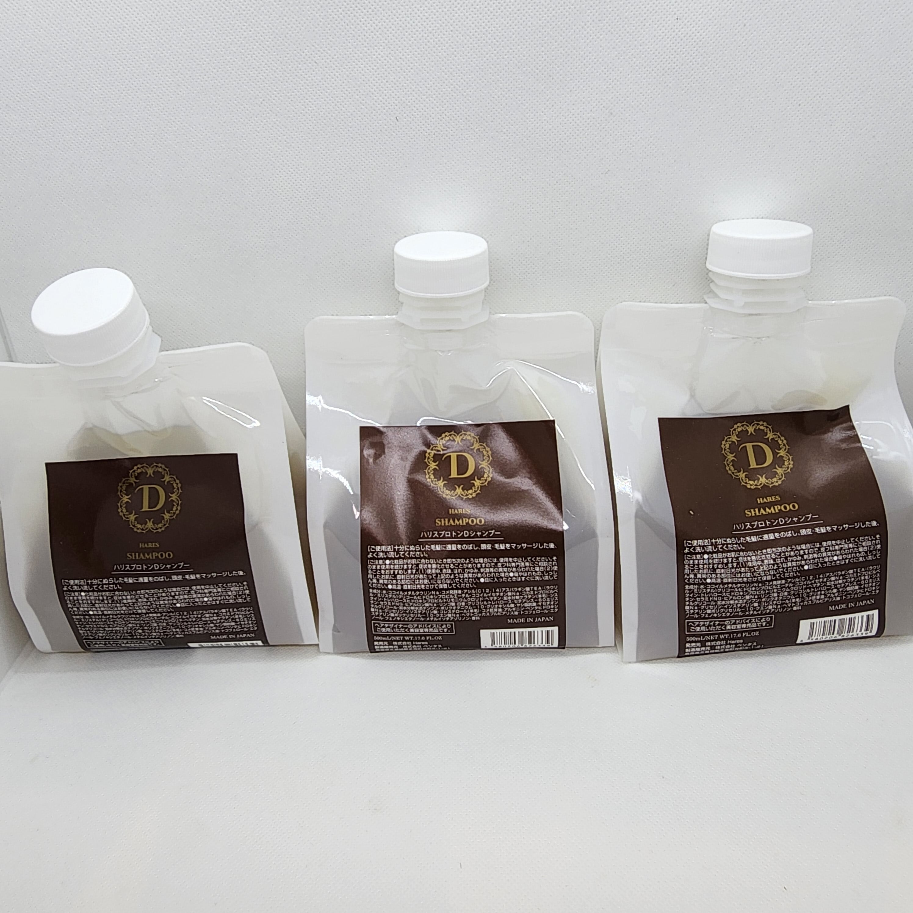 ハリスノフ 髪質改善ホームケア,プロトンバランスセット | Briseblue