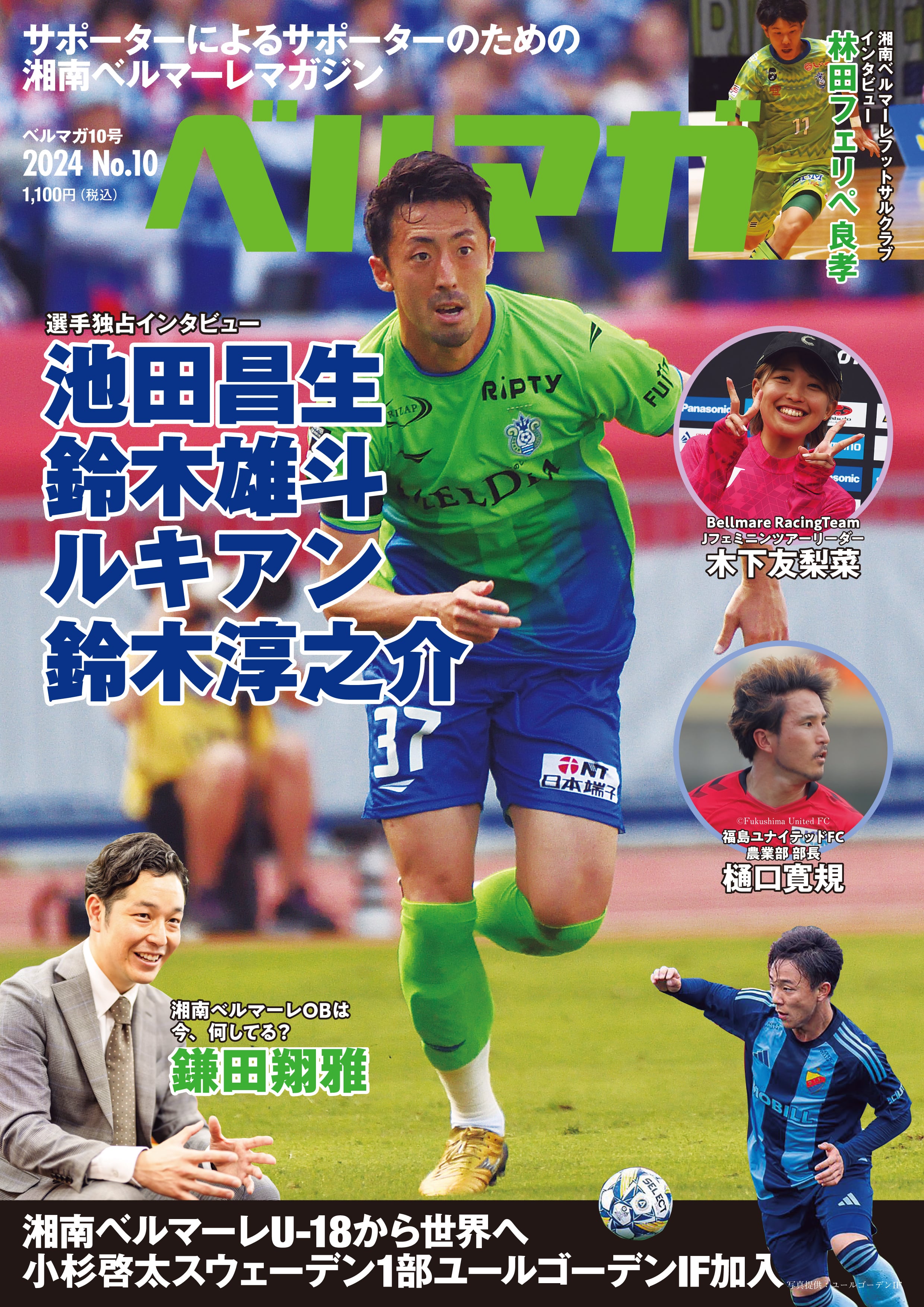 37923819b535b8535e60b1d6374c4d