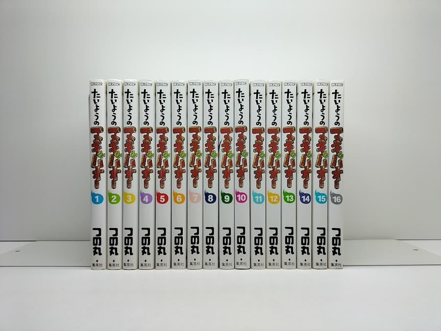 たいようのマキバオー つの丸 [1-16巻 漫画全巻セット/完結] | Pay ID