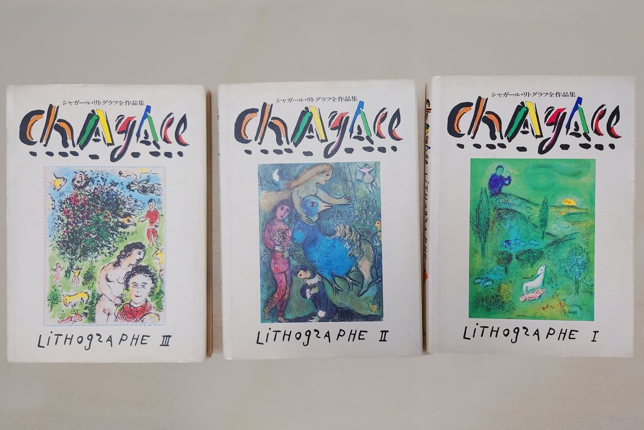 383d8b4b5986902c6b430ae6c66c52