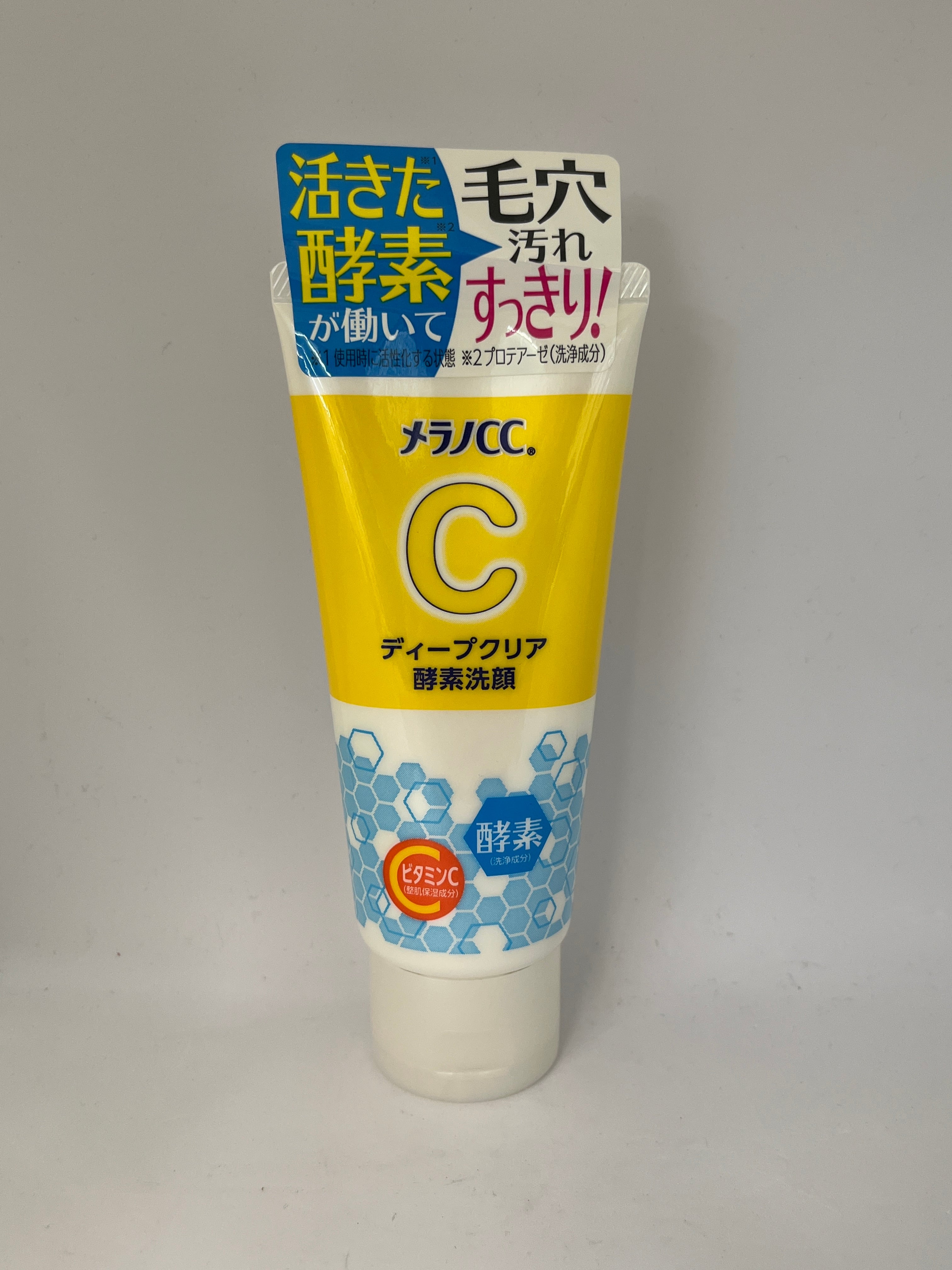 メラノCC ディープクリア酵素洗顔 130g ×2個 | LA STORE コストコ商品