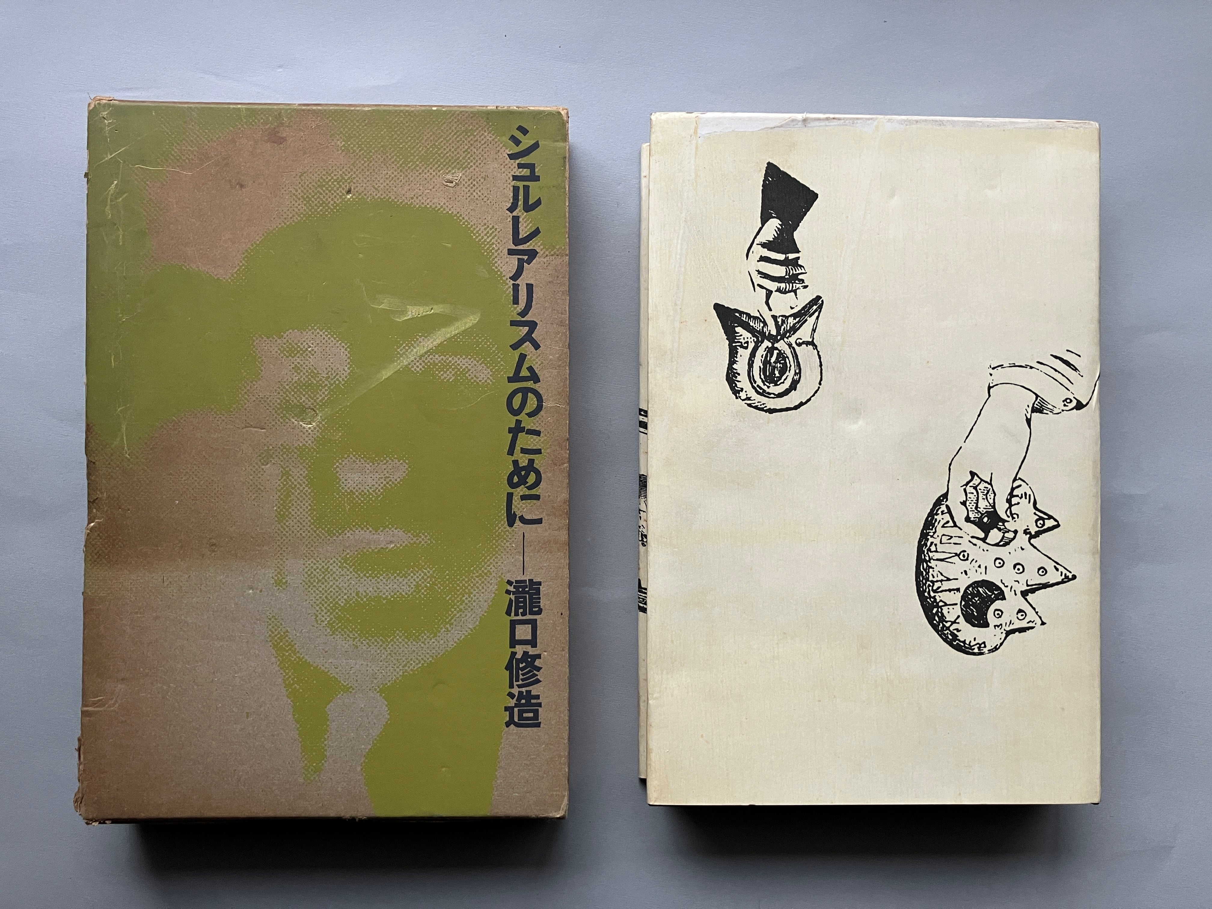 385f2b48708105b39f840b15327dcf