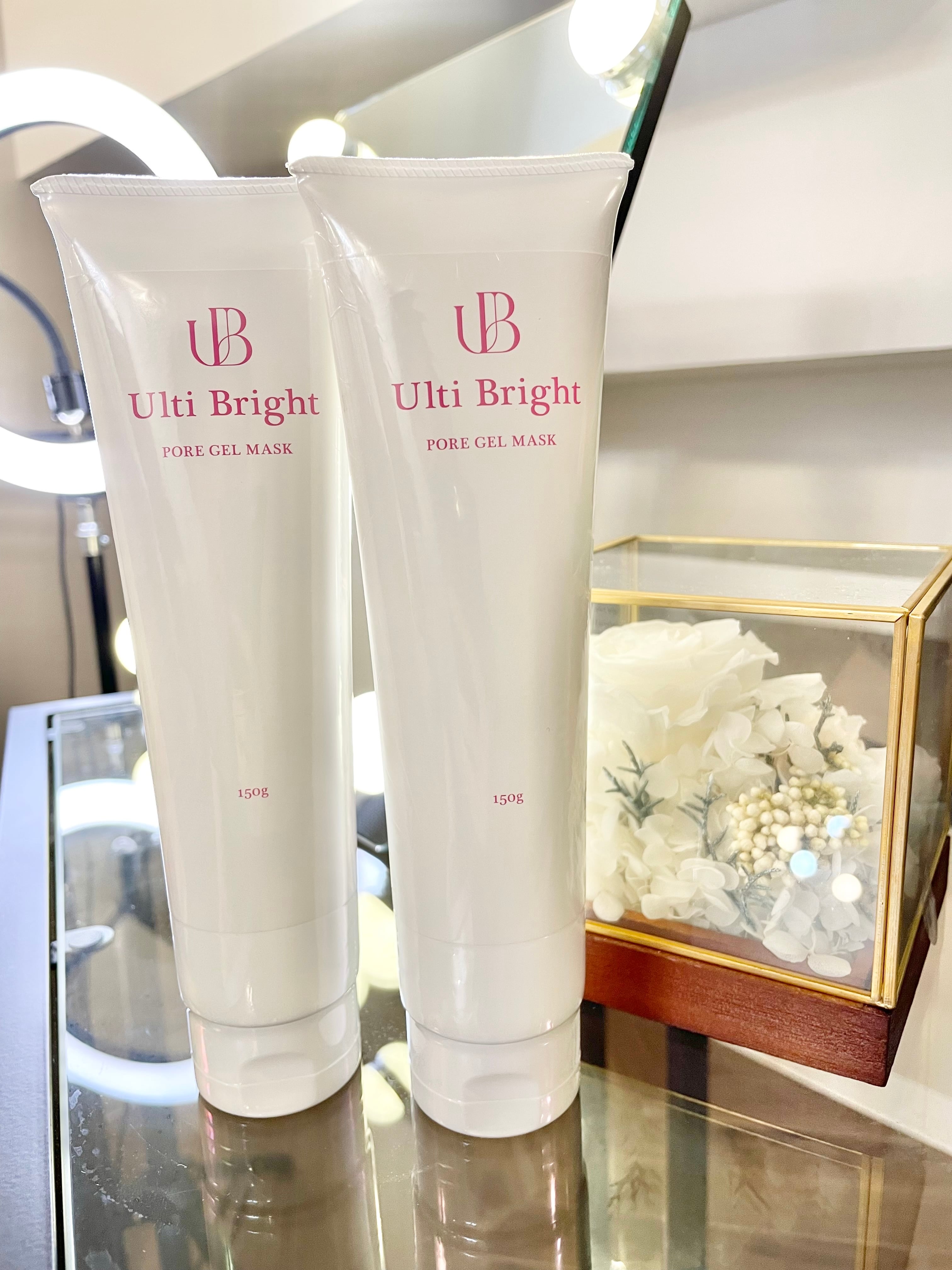 ウルティブライト(大きいサイズ)150g | beauty atelier SUI