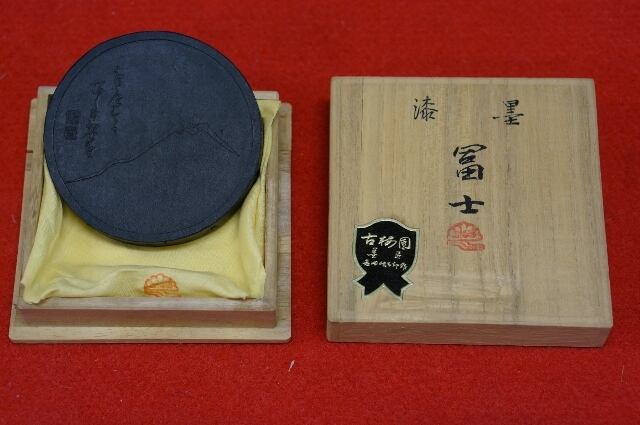 喜上眉梢 百選墨No.39（墨運堂）：守135 | 特選書道用品のお店「守