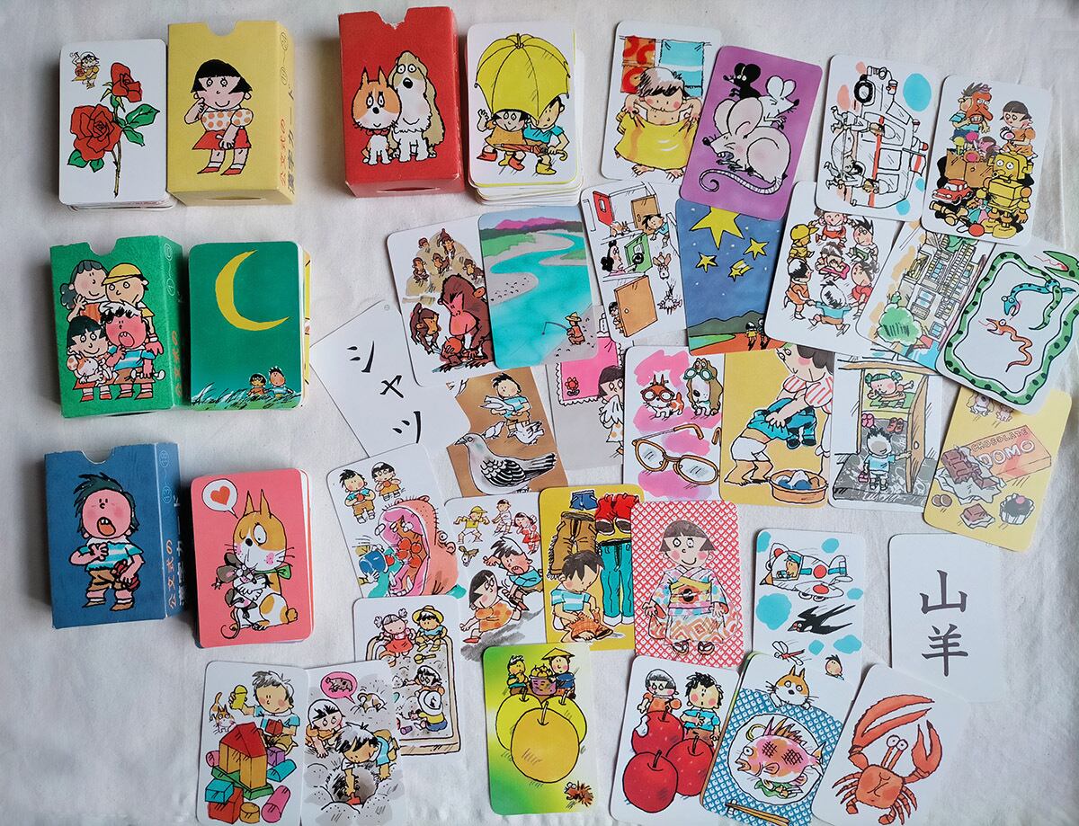 昭和本】日本のこわい話 (学研・絵ものがたり 5) 1975年 | 昭和レトロ