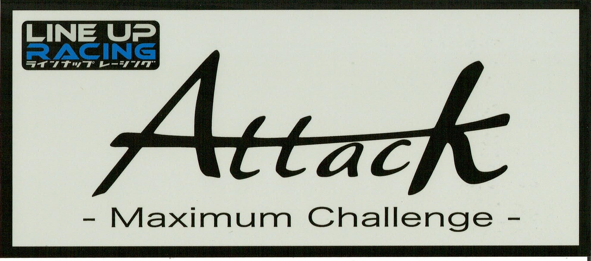 DEEP SQUAD ステッカー 【公式通販】