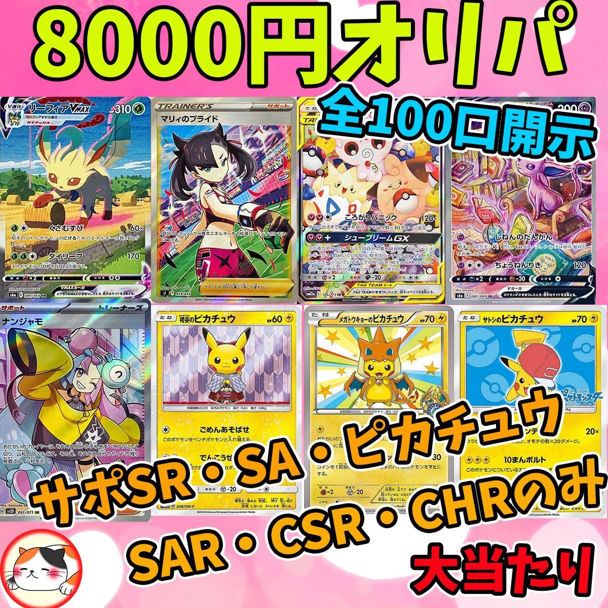 38a0e805ece4d08753e3dc95329978