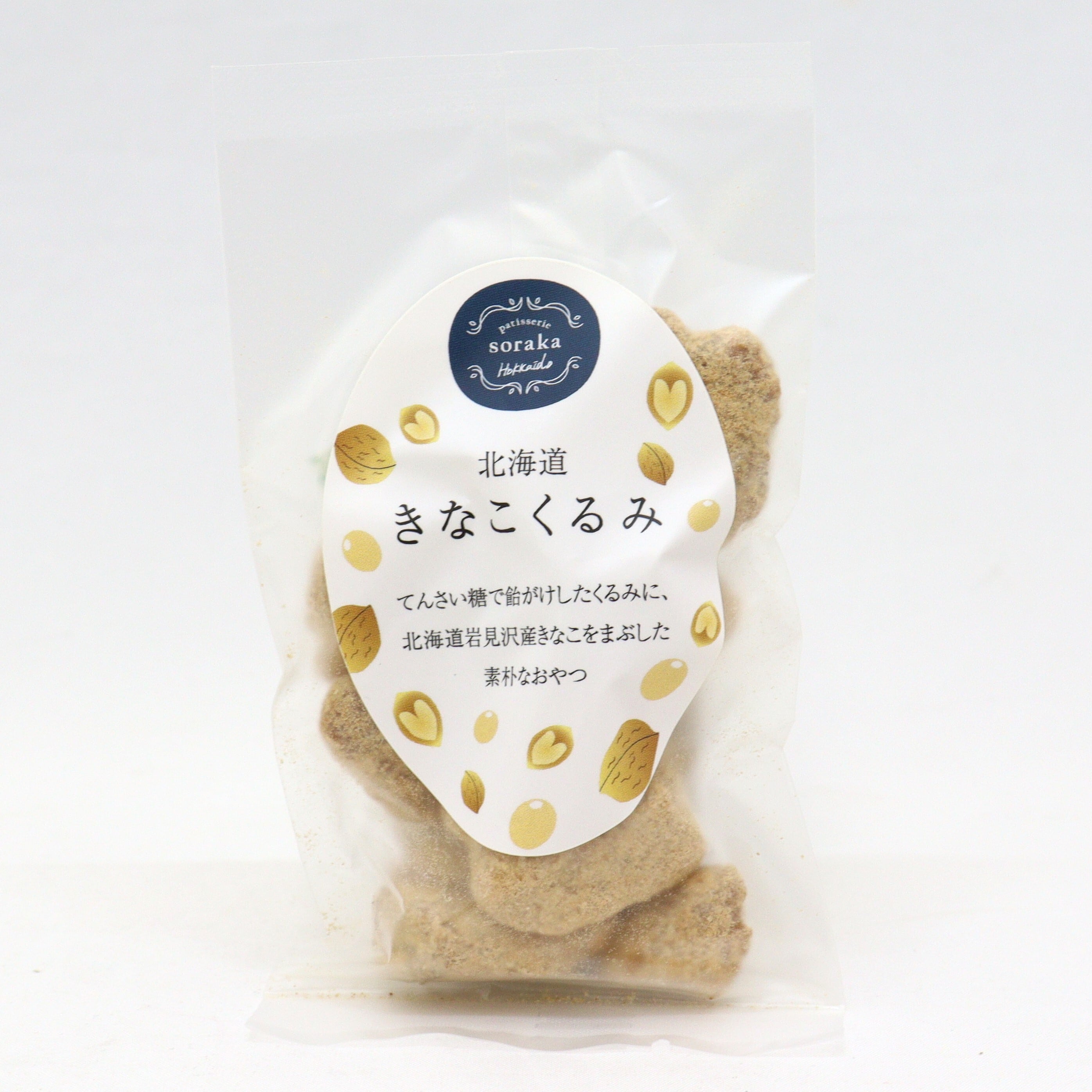 38bfd4f81039d0bc7911dd59e2a269