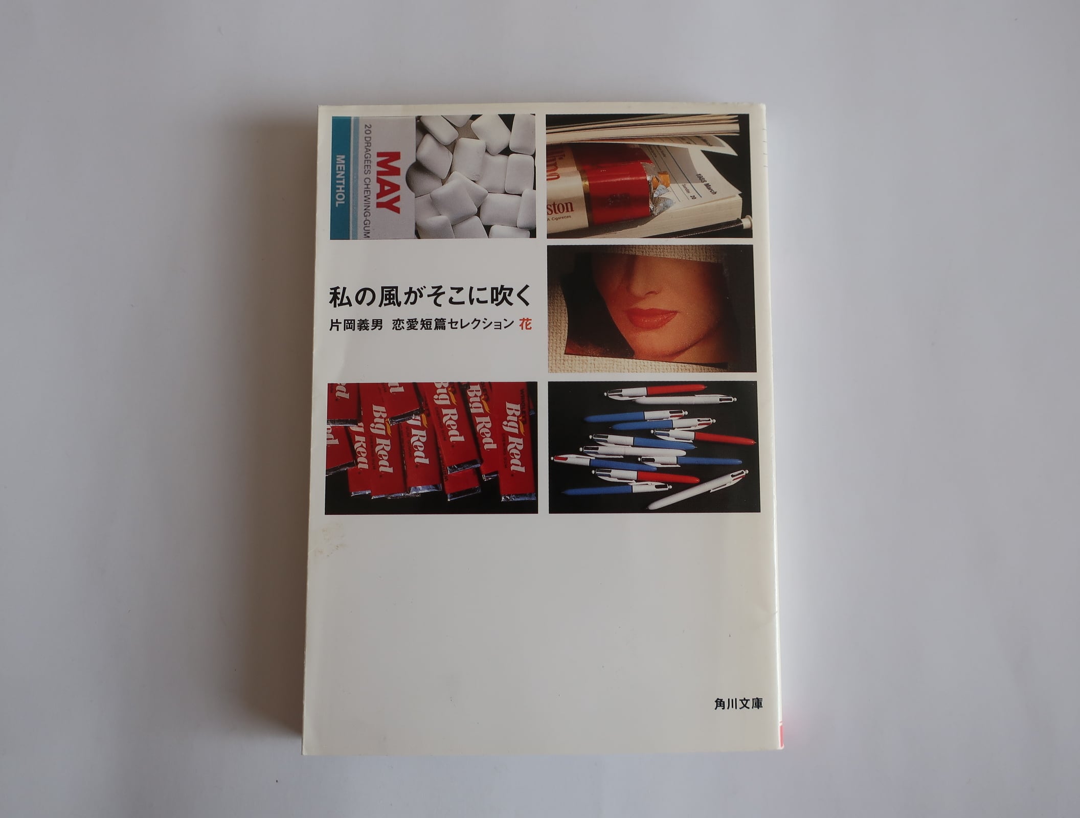 38ce809143dec7c6d474e22720eb96