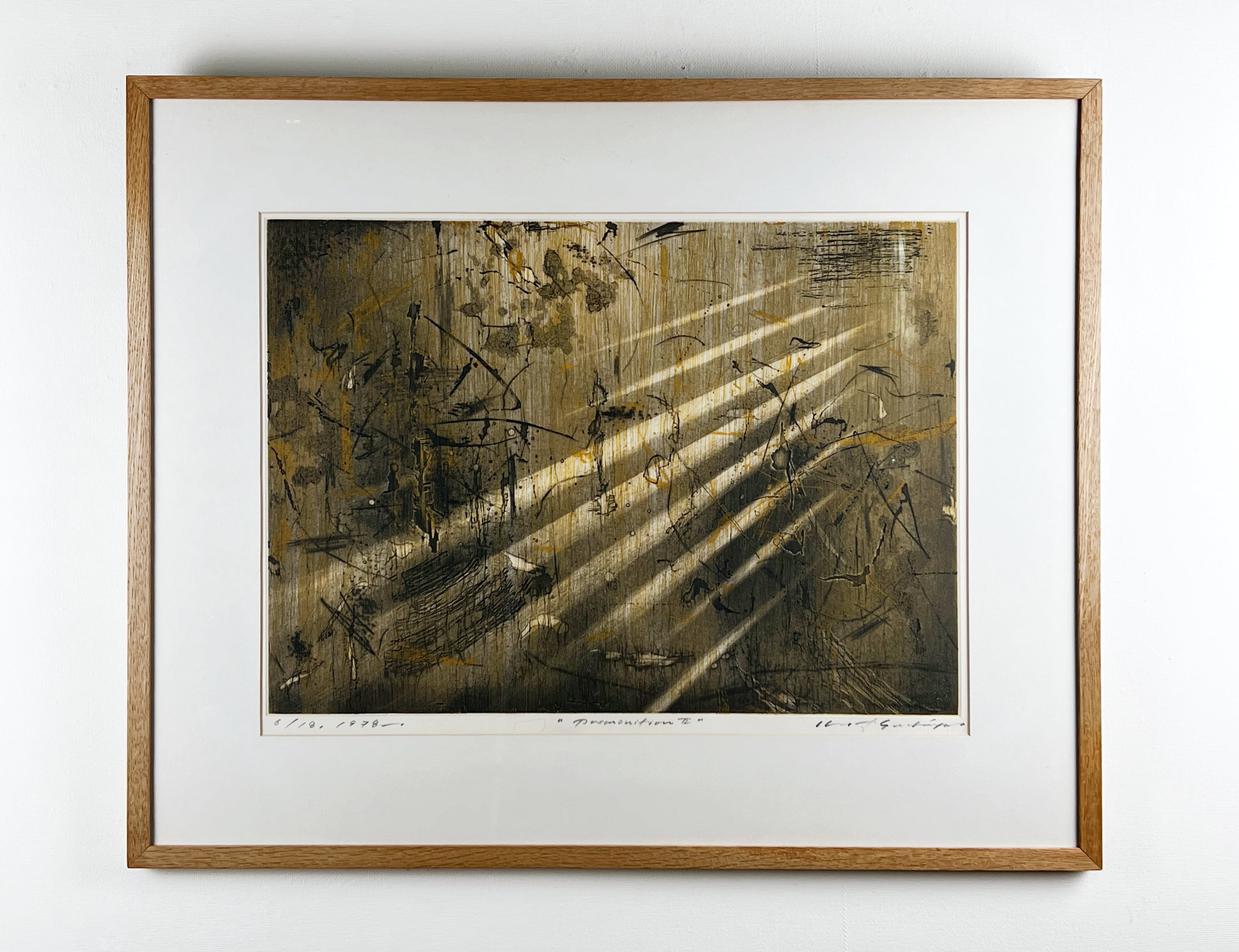 コワニャール (James Coignard) - Double Verticalites Bleu -【額付