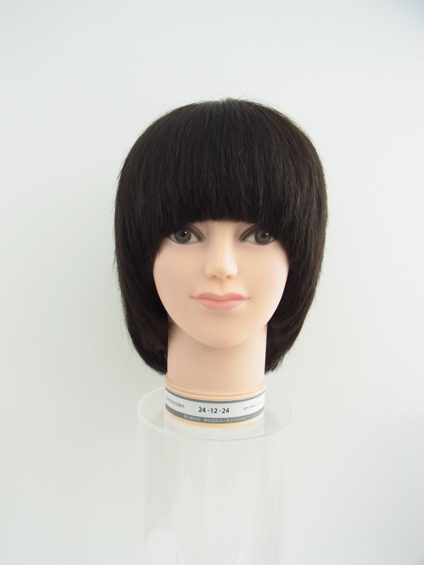 カットウィッグ 美容師 マイスター 国家試験 練習 美容師国家試験 練習