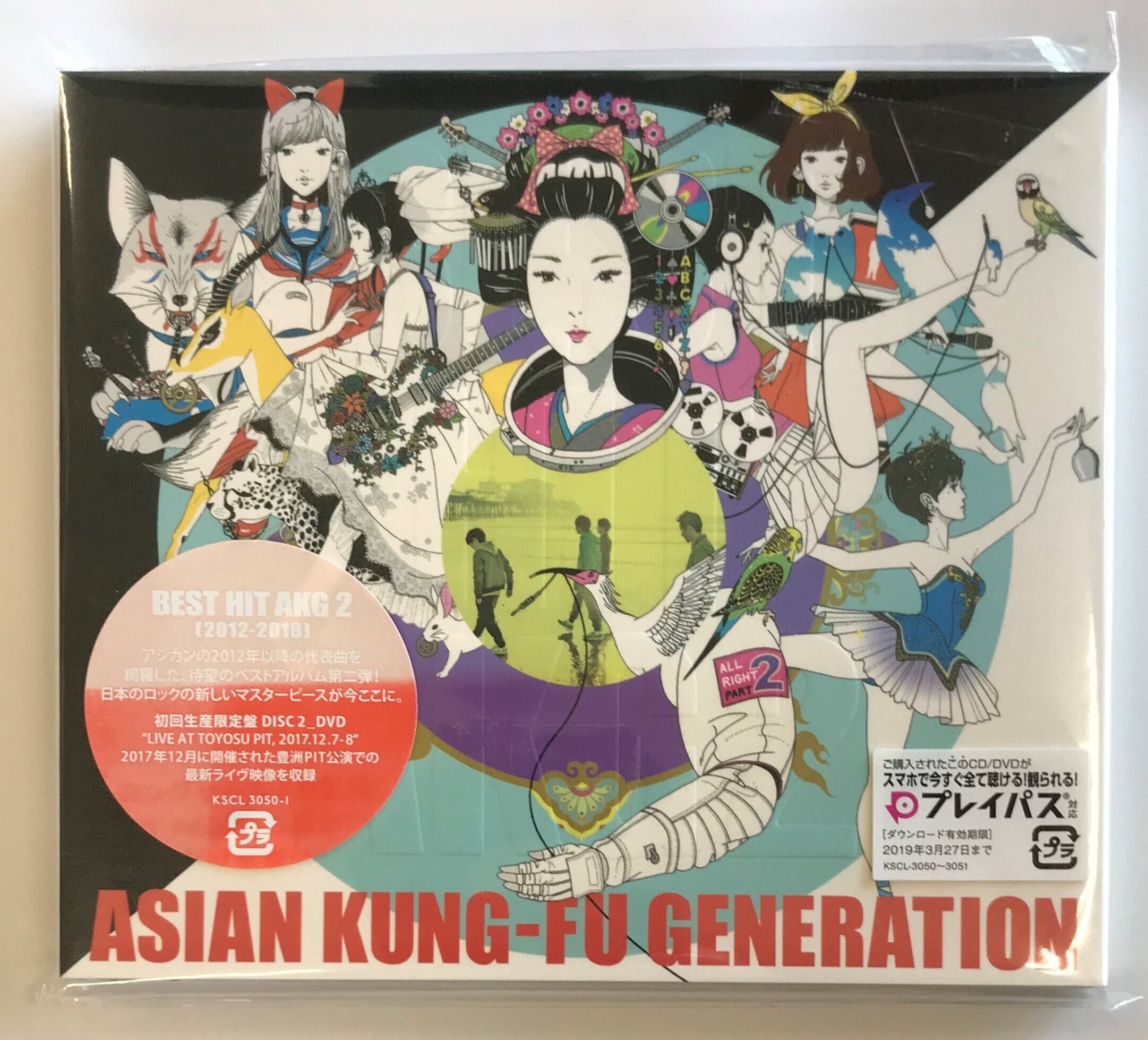 ASIAN KUNG－FU GENERATION /BEST HIT