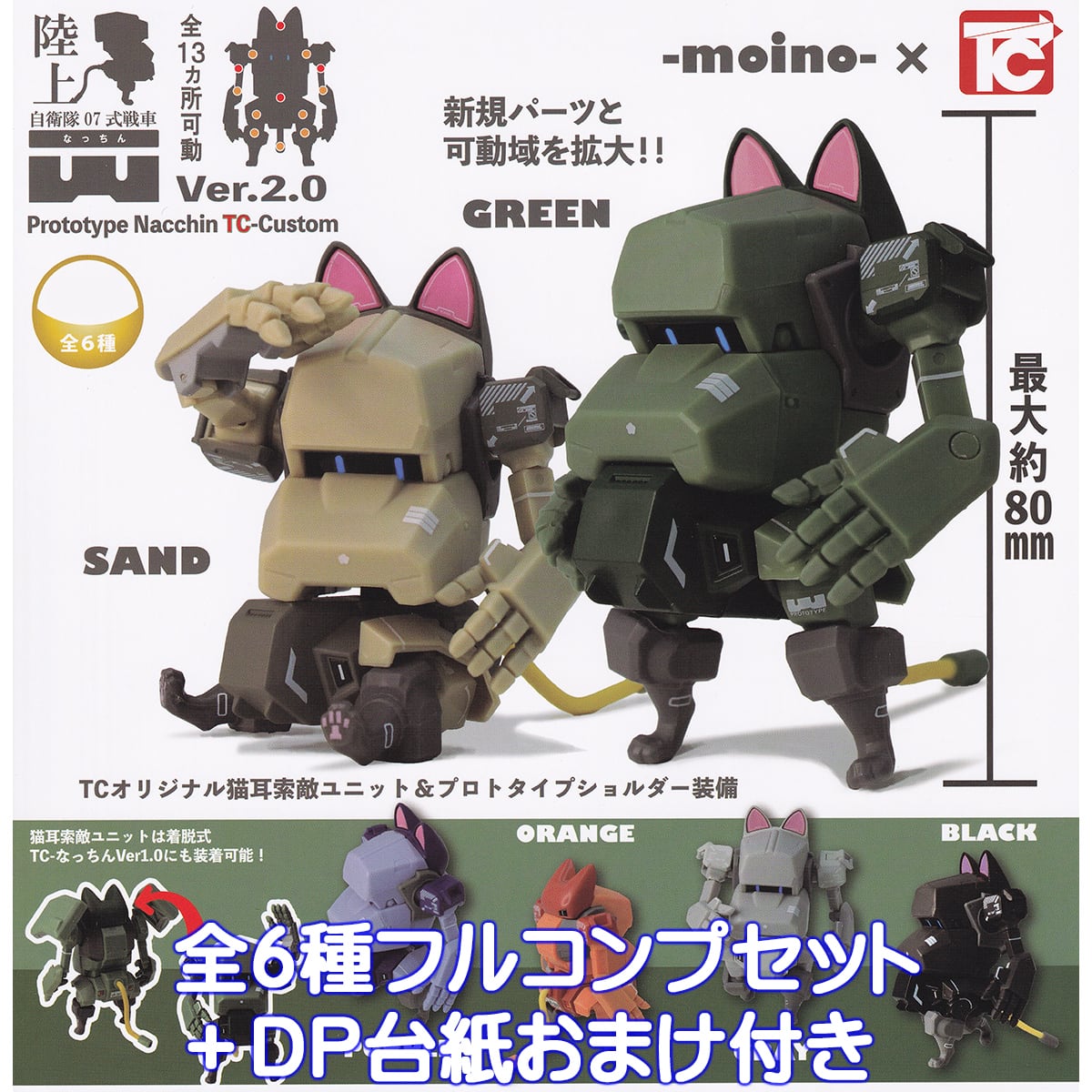 3929e17ae3f92e223020c6f77afac9