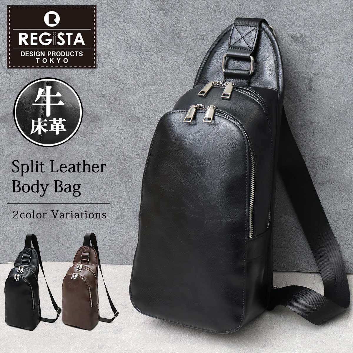 7012 レジスタ REGiSTA ボディバッグ ショルダーバッグ メンズ 牛革