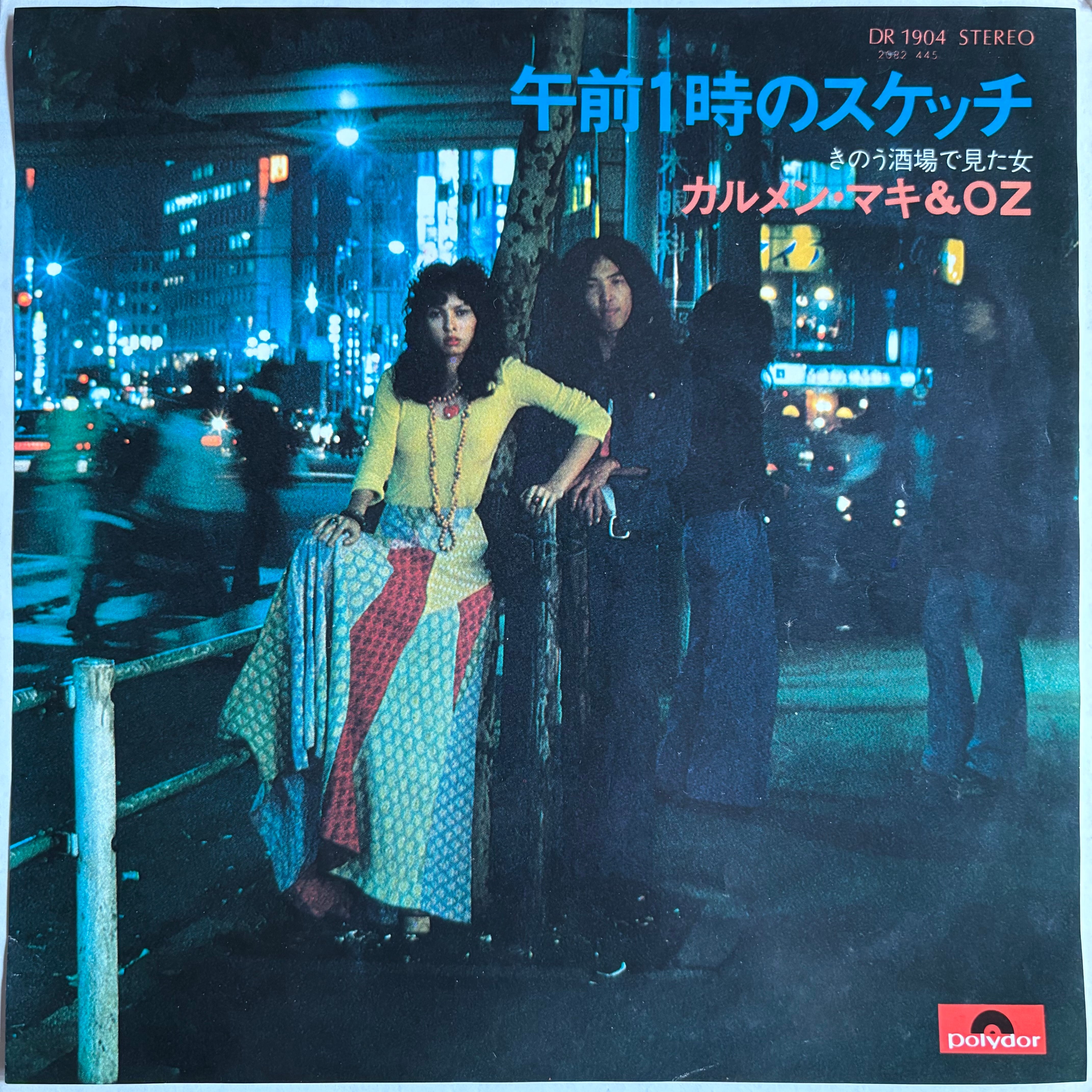 397f386489f7f67bf44afad2434d5f