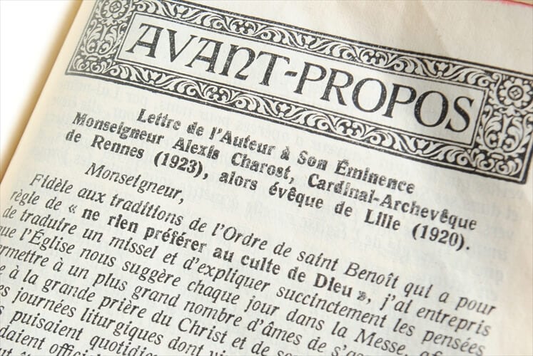 訳あり 1920年代 フランス語 古い洋書 聖書 MISSEL 本革装丁 祈祷書