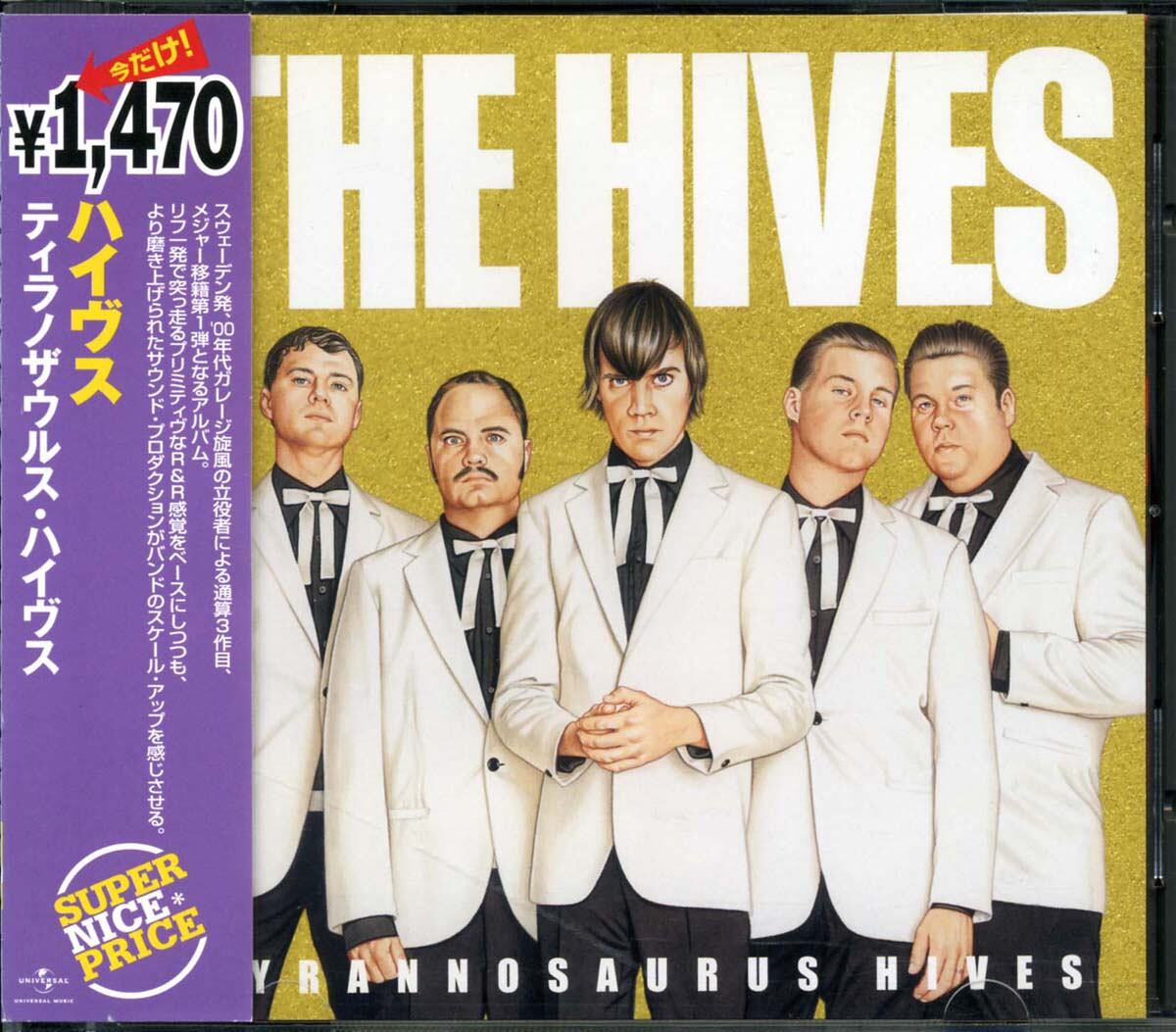The HIVES - Tyrannosaurus Hives [CD] | KITOWW