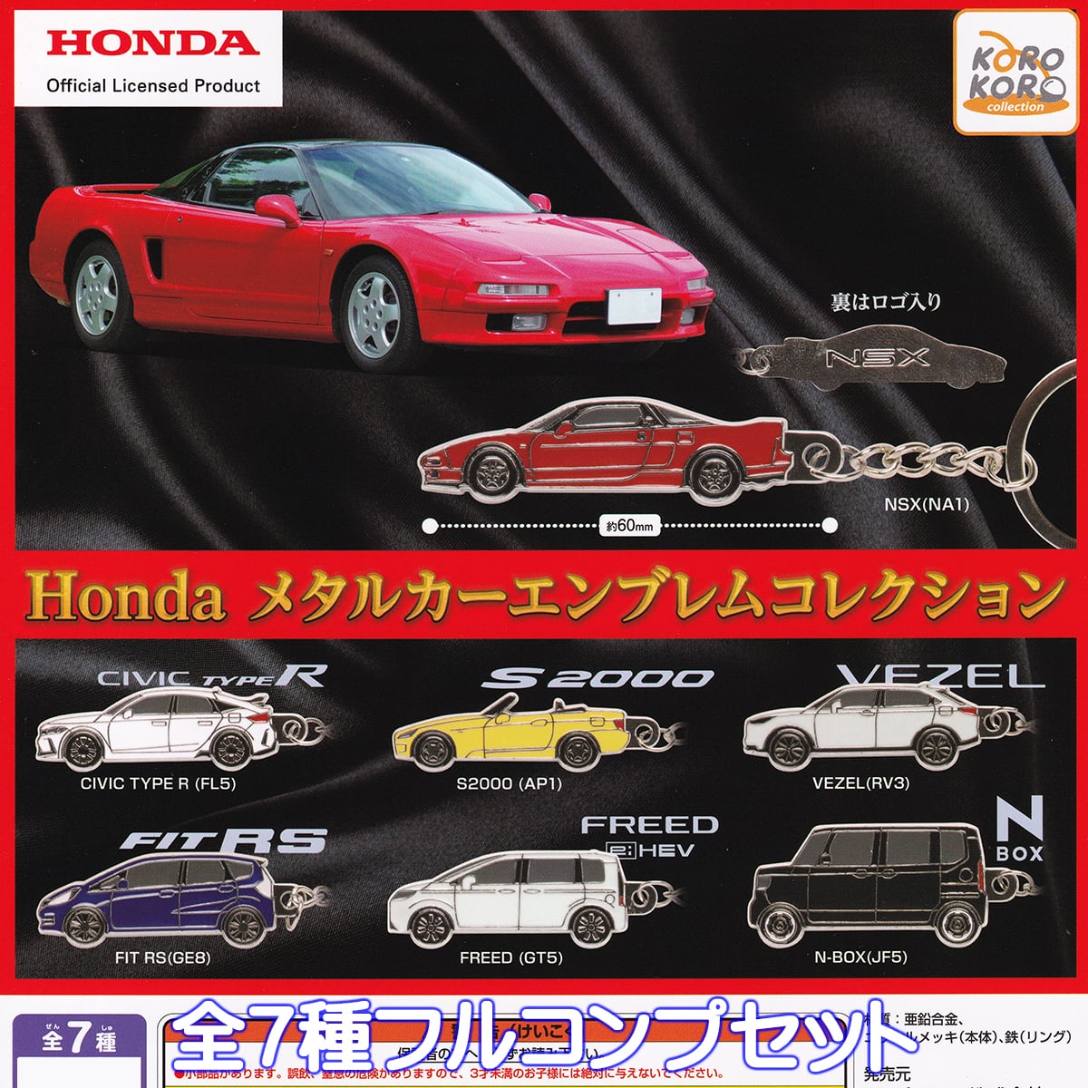 39c0a2b136ffe7397922ea56f9a5cb