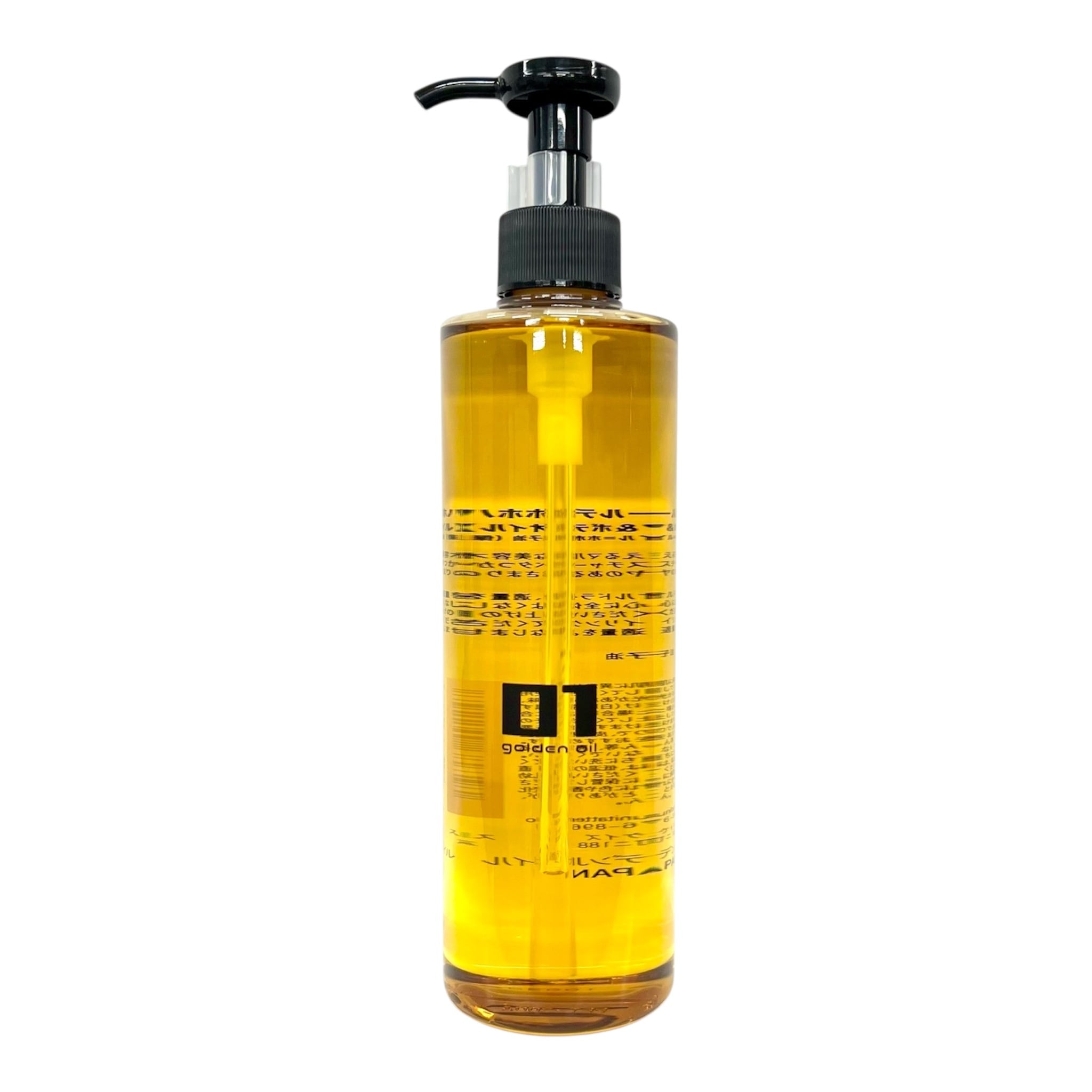 300ml】ゼロワンゴールデンホホバオイル | Lyrae〜リラエ〜