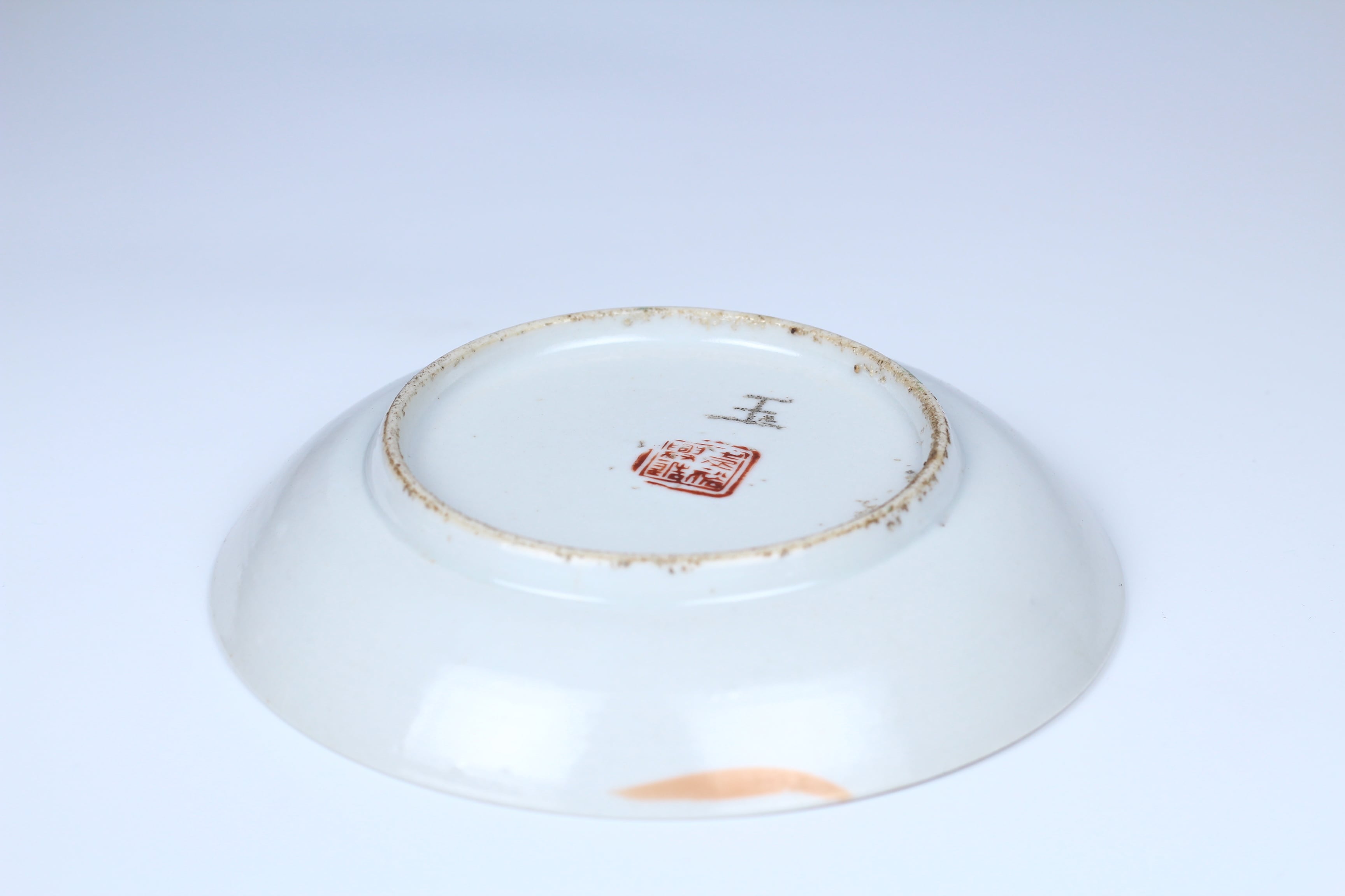 清時代 粉彩四季花卉皿 | 正一 古美術