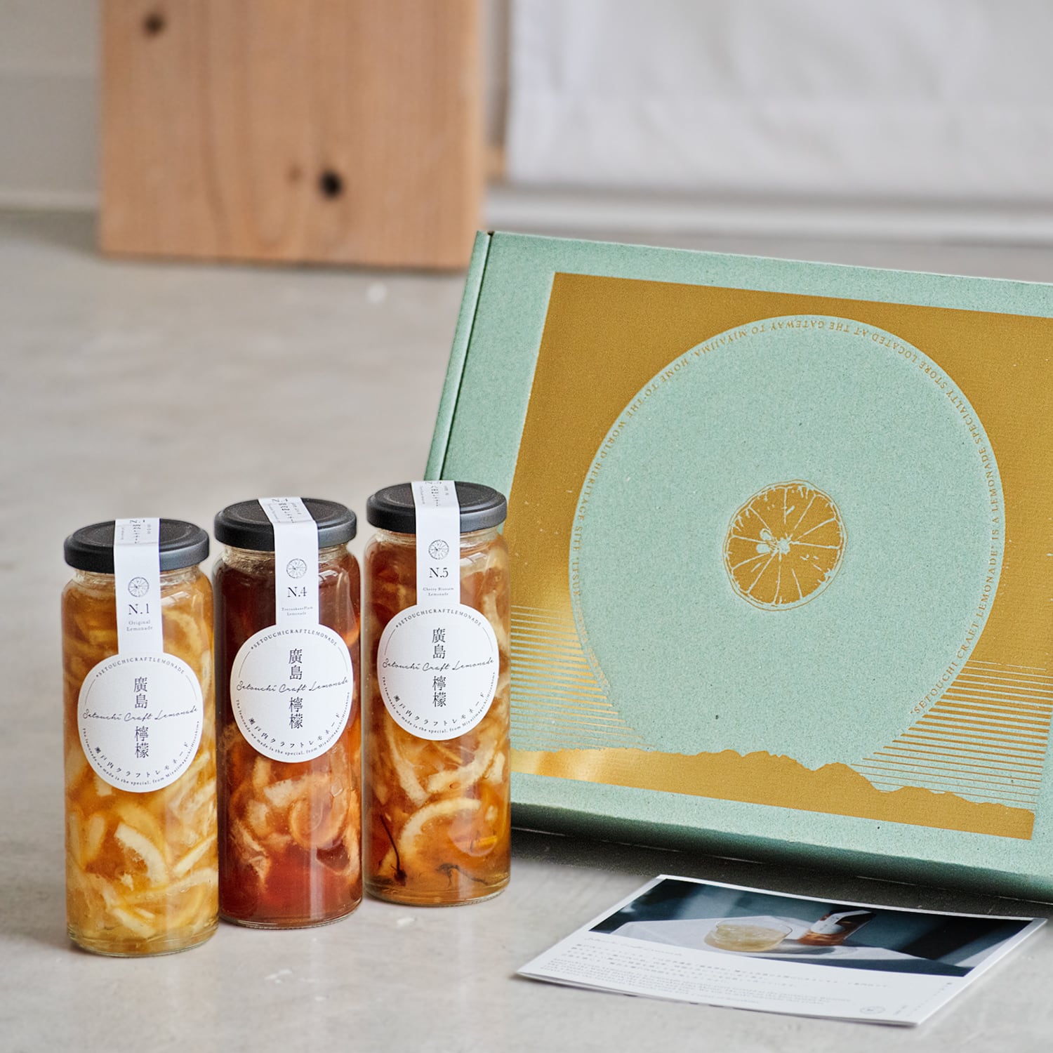 廣島檸檬】瀬戸内クラフトレモネード〜広島・宮島口〜