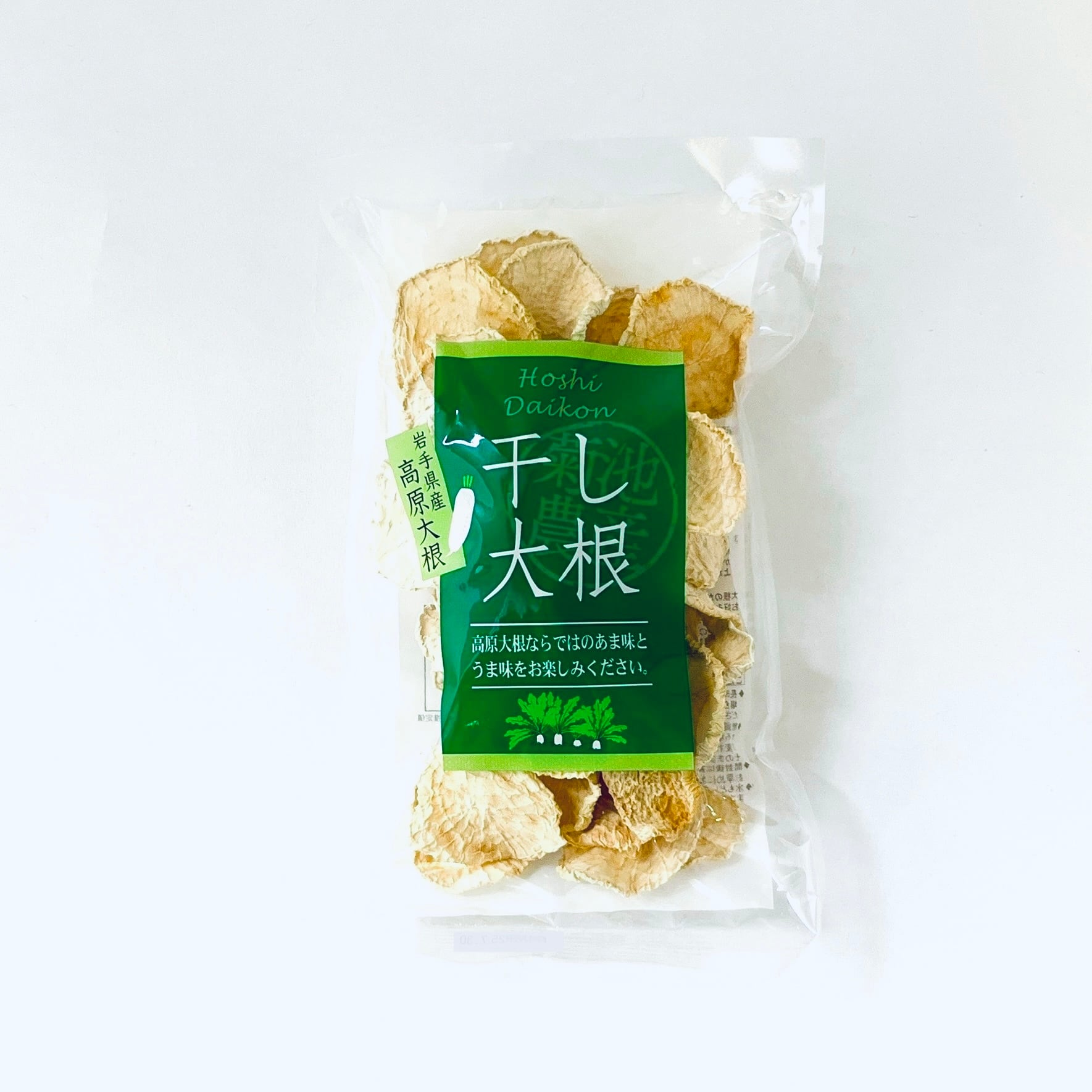 菊池農産 干し大根（切干大根) | まちのシューレ963 STORE