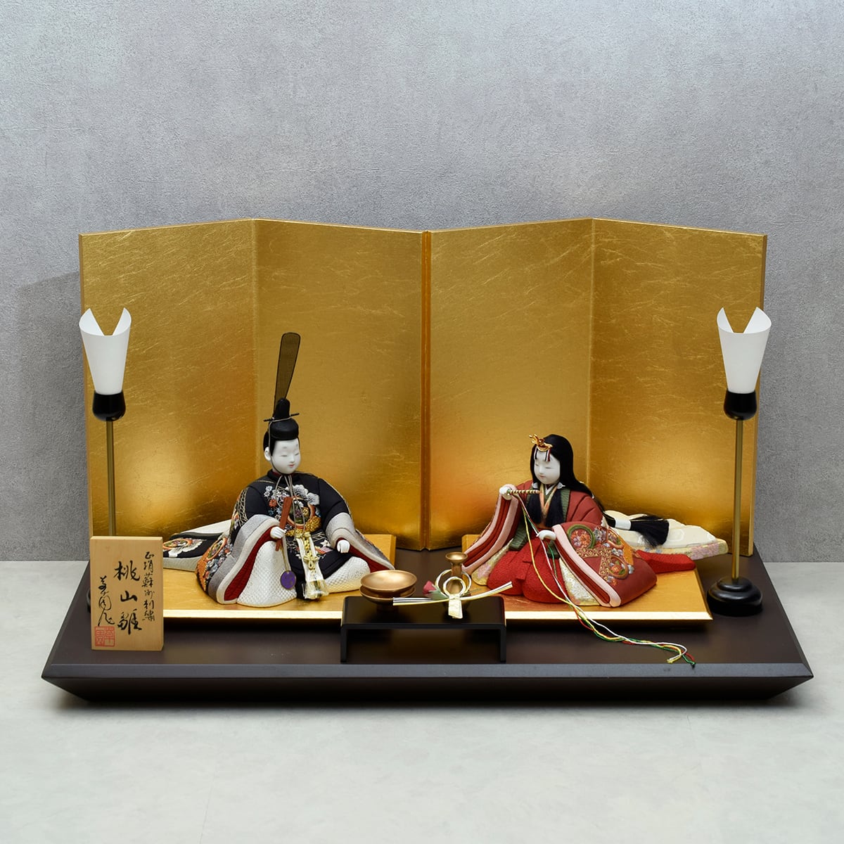 雛人形 木目込み人形 親王飾り【桃山雛】草園作｜モダン｜おしゃれ