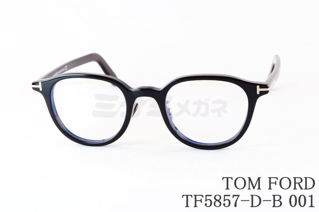 TOM FORD ブルーライトカット TF5857-D-B 052 ボスリントン メンズ