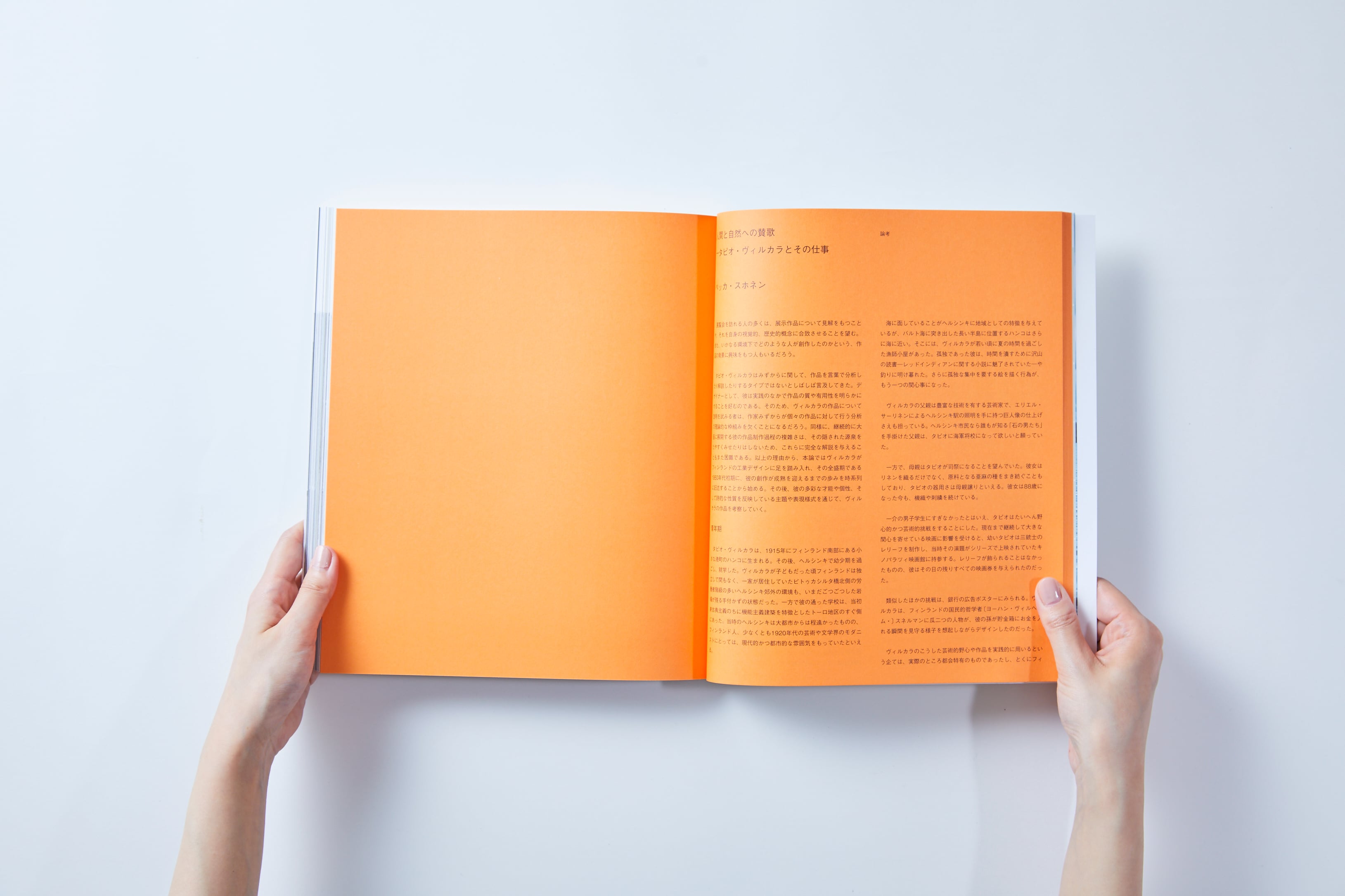 3cfd42b879aa4fc510a84d05d6e1e4