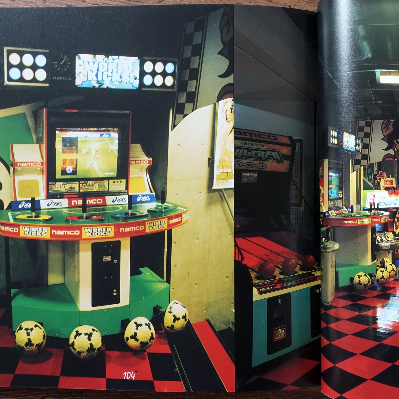 3a046c17405ca181d355397e7a8aa1