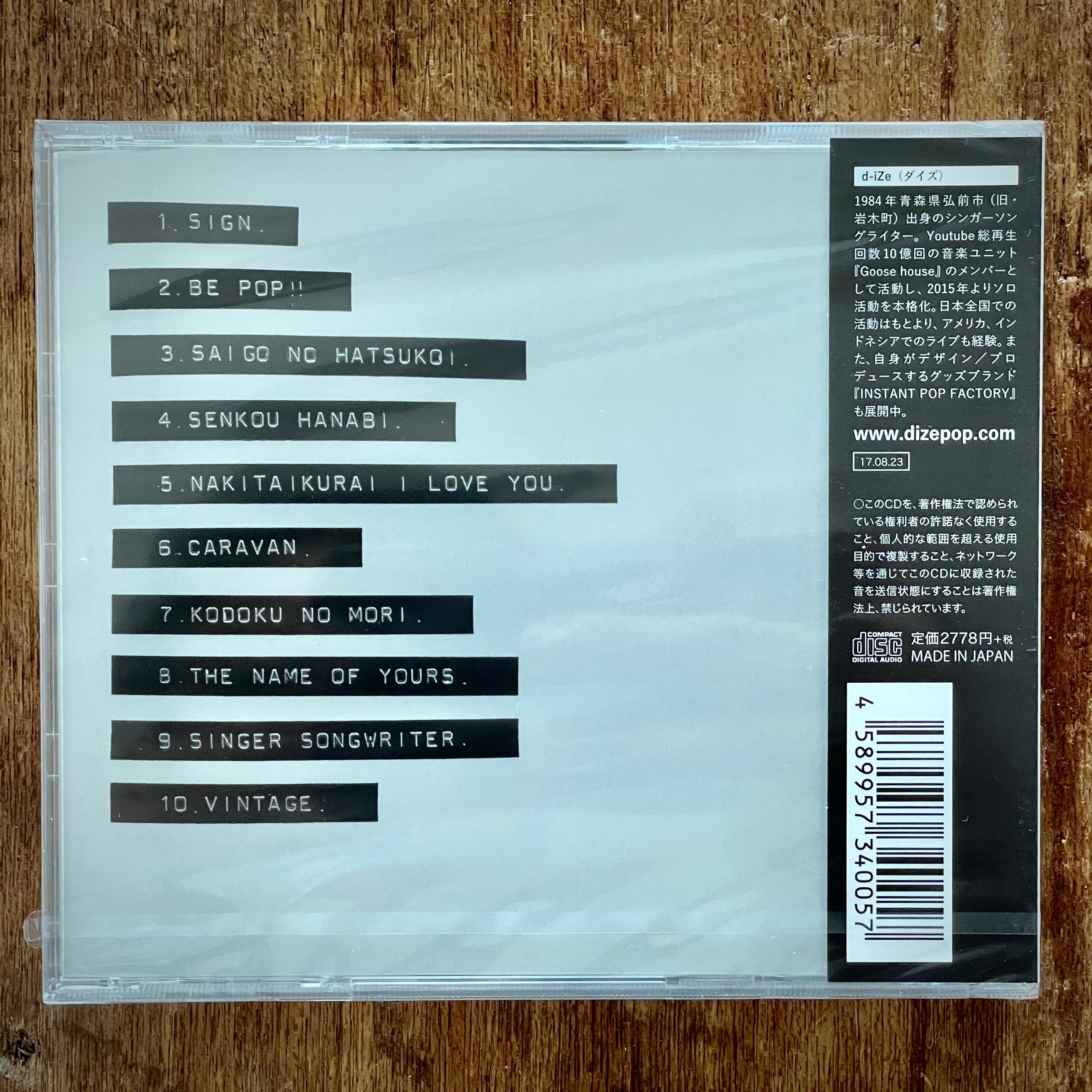 3a07a4800bb3b32e0f41720274b6f8