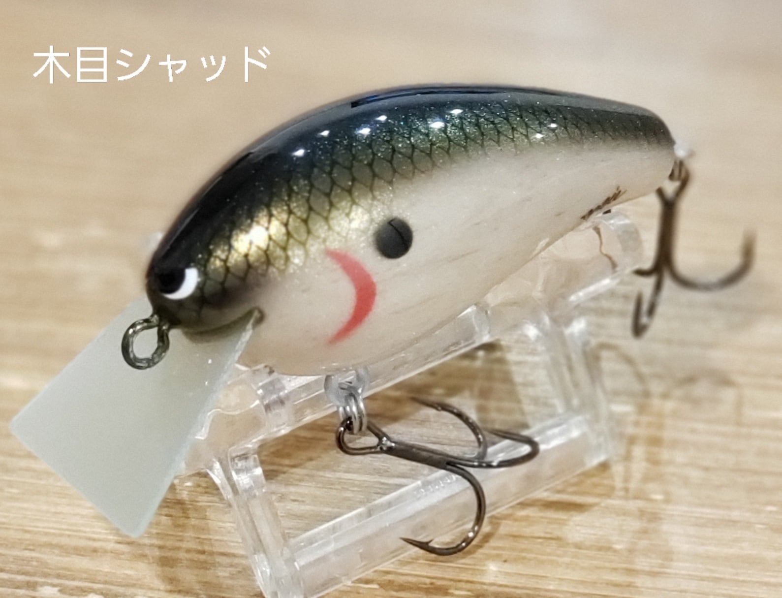 KRR ORIGINAL Online Shop