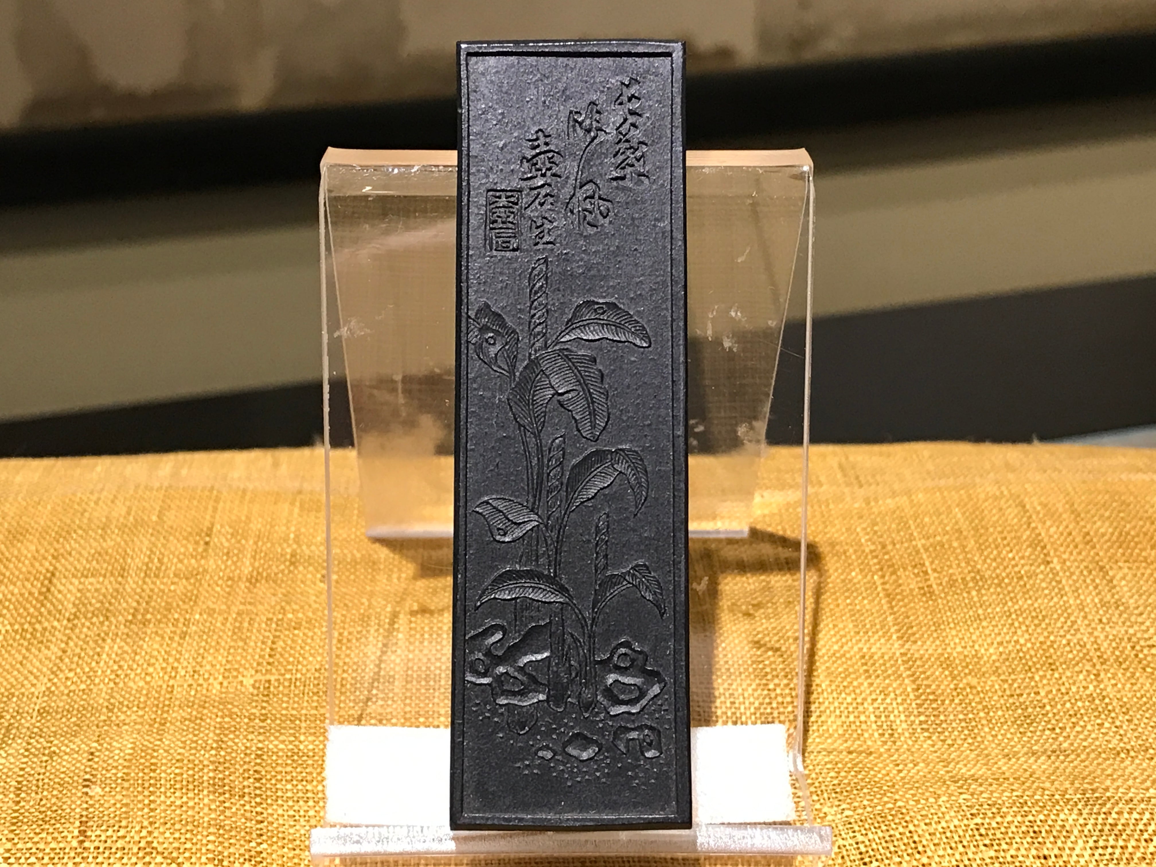 老舗昭和高級油煙古墨 蘭煙27g ×5本 状態良稀少！ 老舗昭和高級油煙古